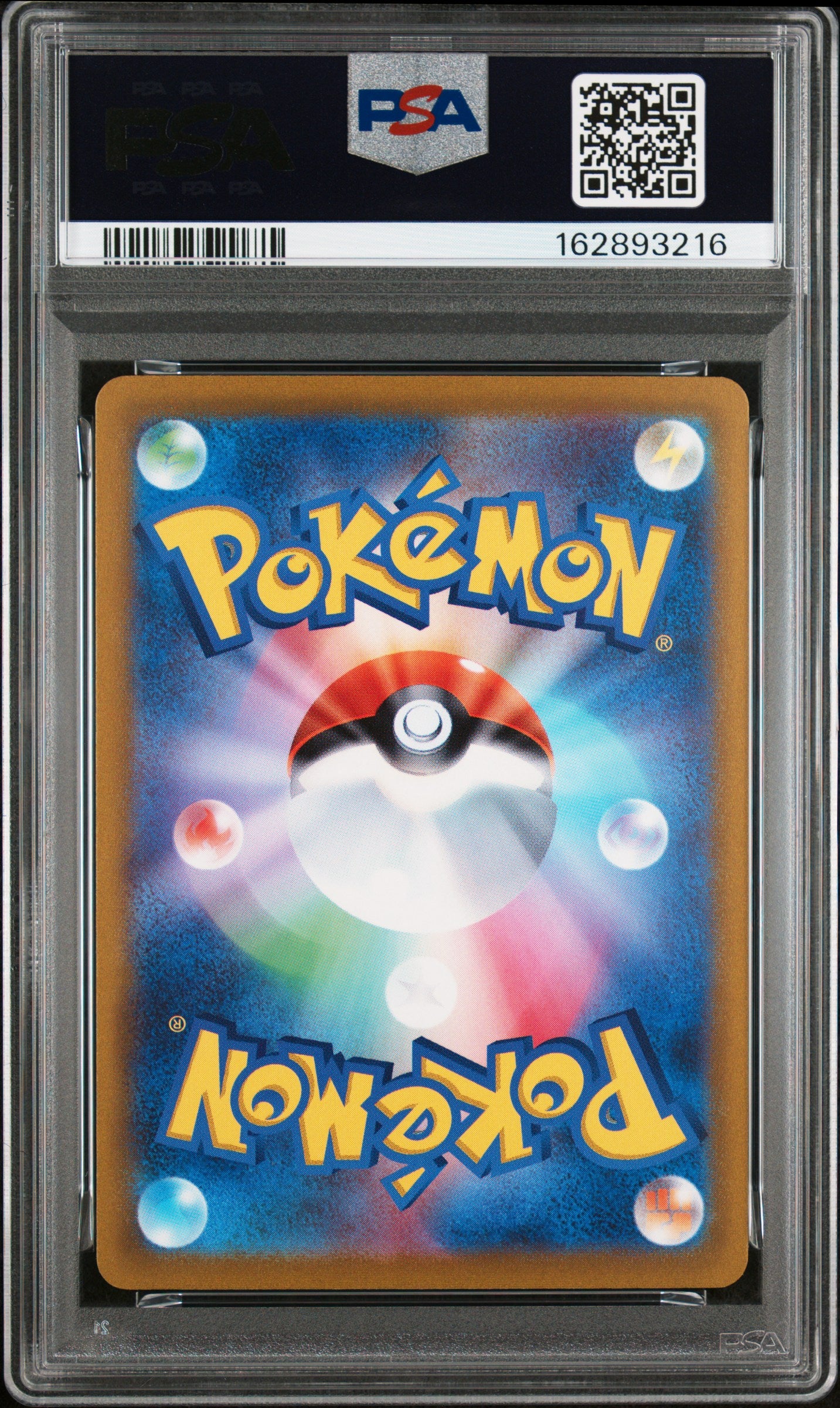 PSA 10 - Mewtwo VSTAR 221/172 SAR s12a VSTAR Universe x216 - Pokemon