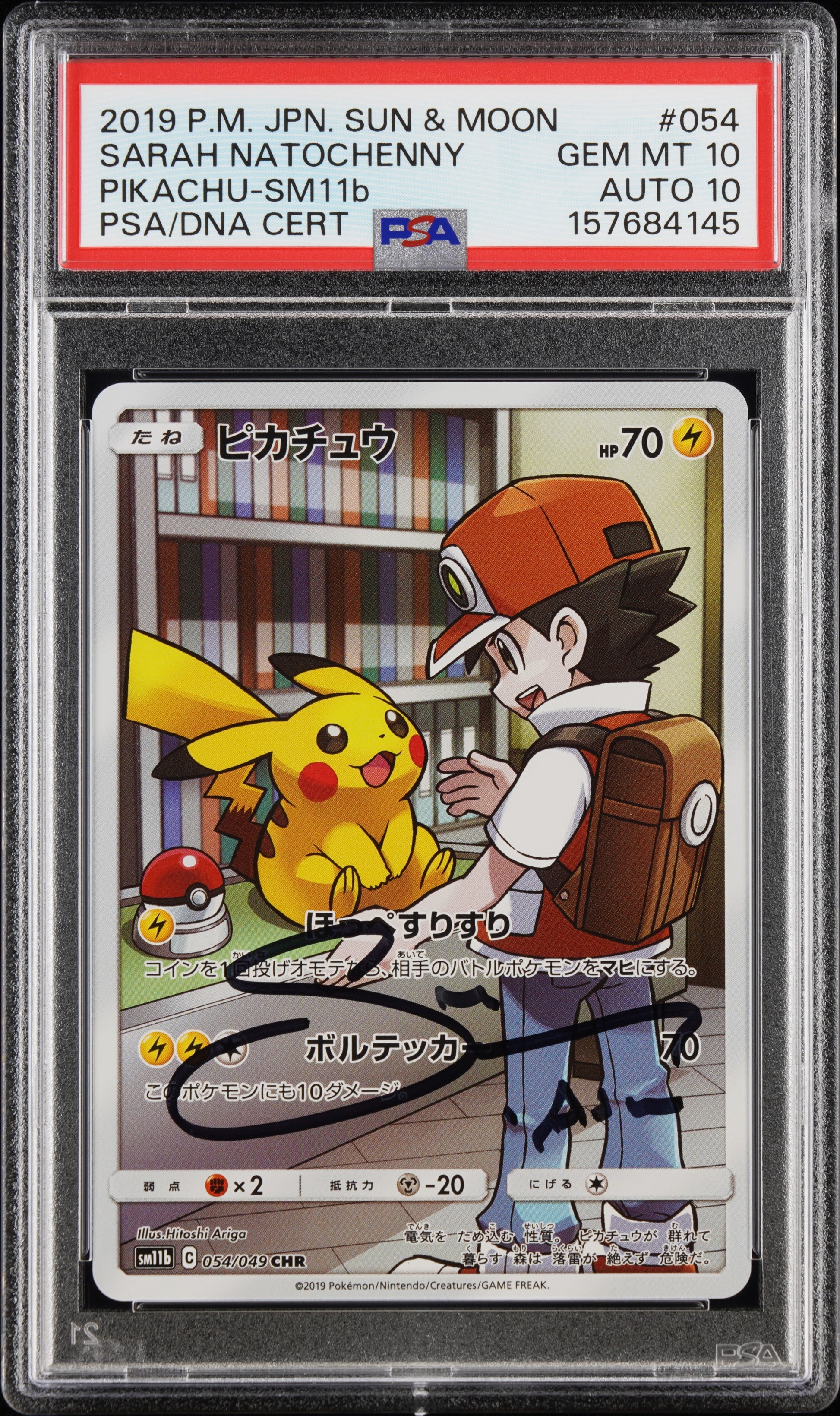 PSA 10/AUTO 10 - Pikachu 054/049 SM11b Sarah Natochenny x145 - Pokemon