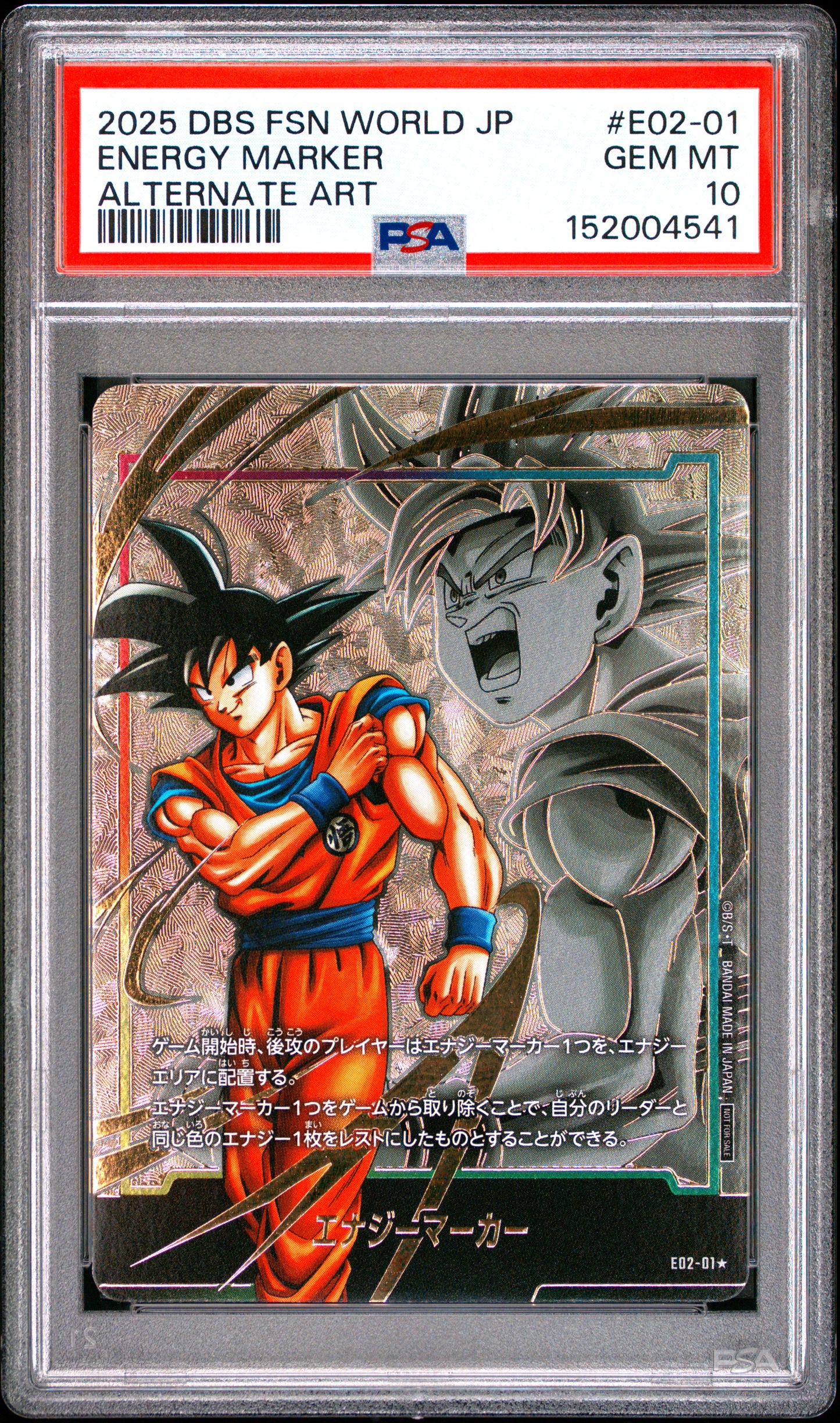 PSA 10 - Son Goku Energy Marker E02-01 Alt Art JPN Fusion World x541 - DBS