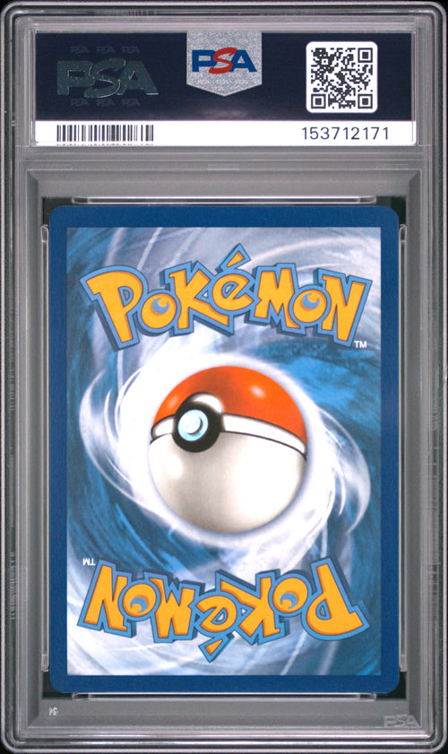 PSA 9 - Kingdra ex SVP131 SIR Shrouded Fable Collection Promo x171 [JEC] - Pokemon