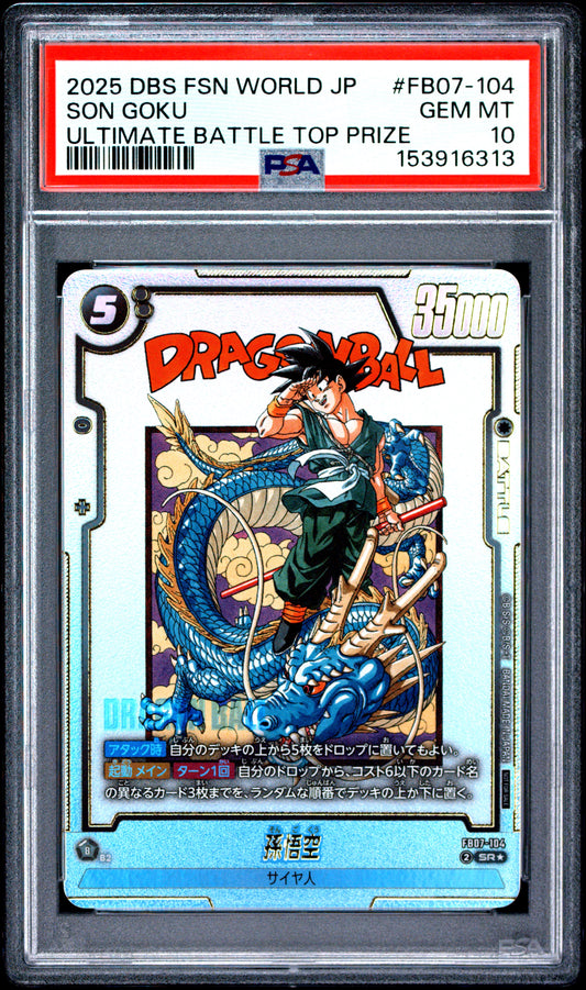 PSA 10 - Son Goku FB07-104 Ultimate Battle Top Prize JPN Fusion World x313 - DBS