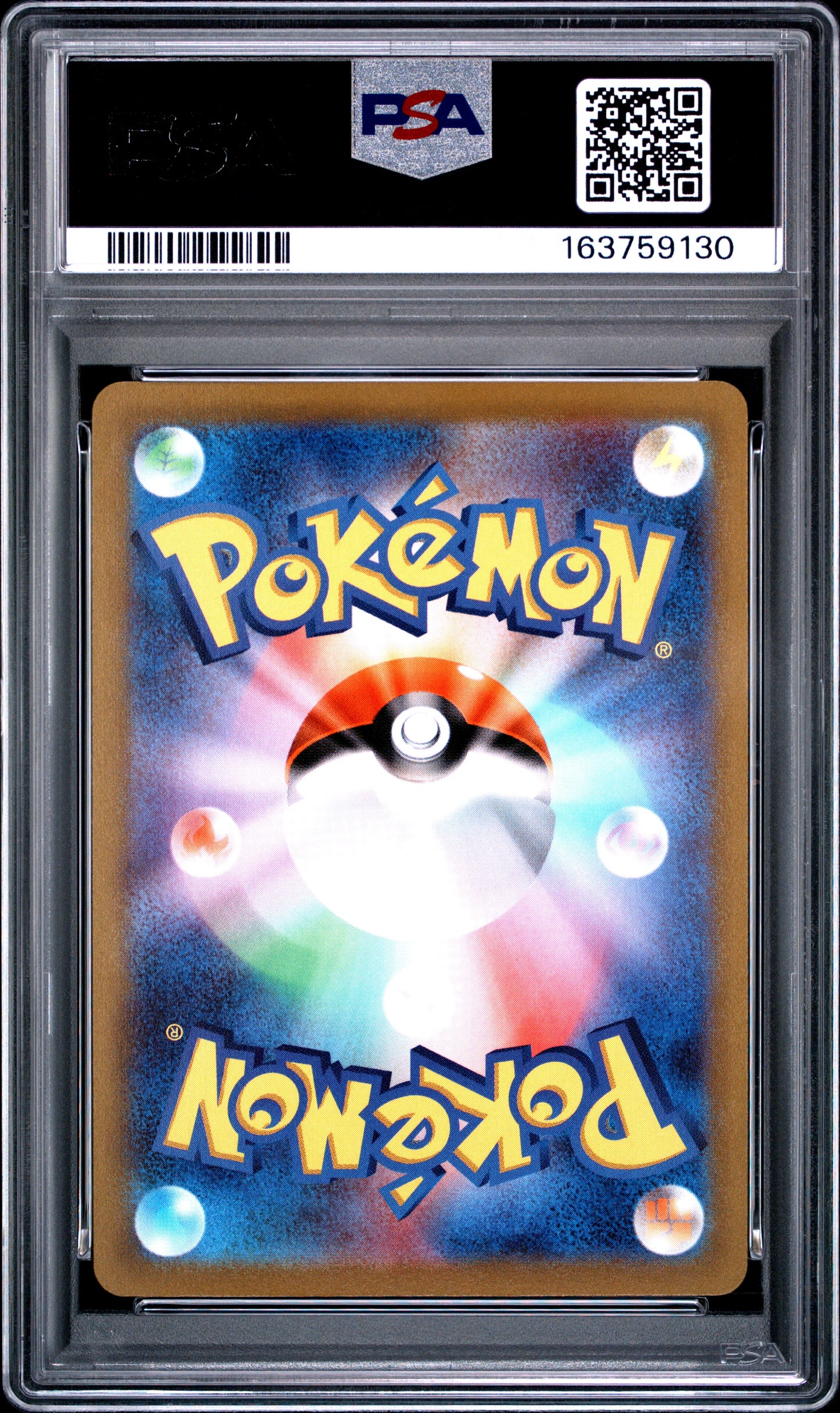 PSA 10 - Gengar 074/071 CHR s10a Dark Phantasma x130 - Pokemon