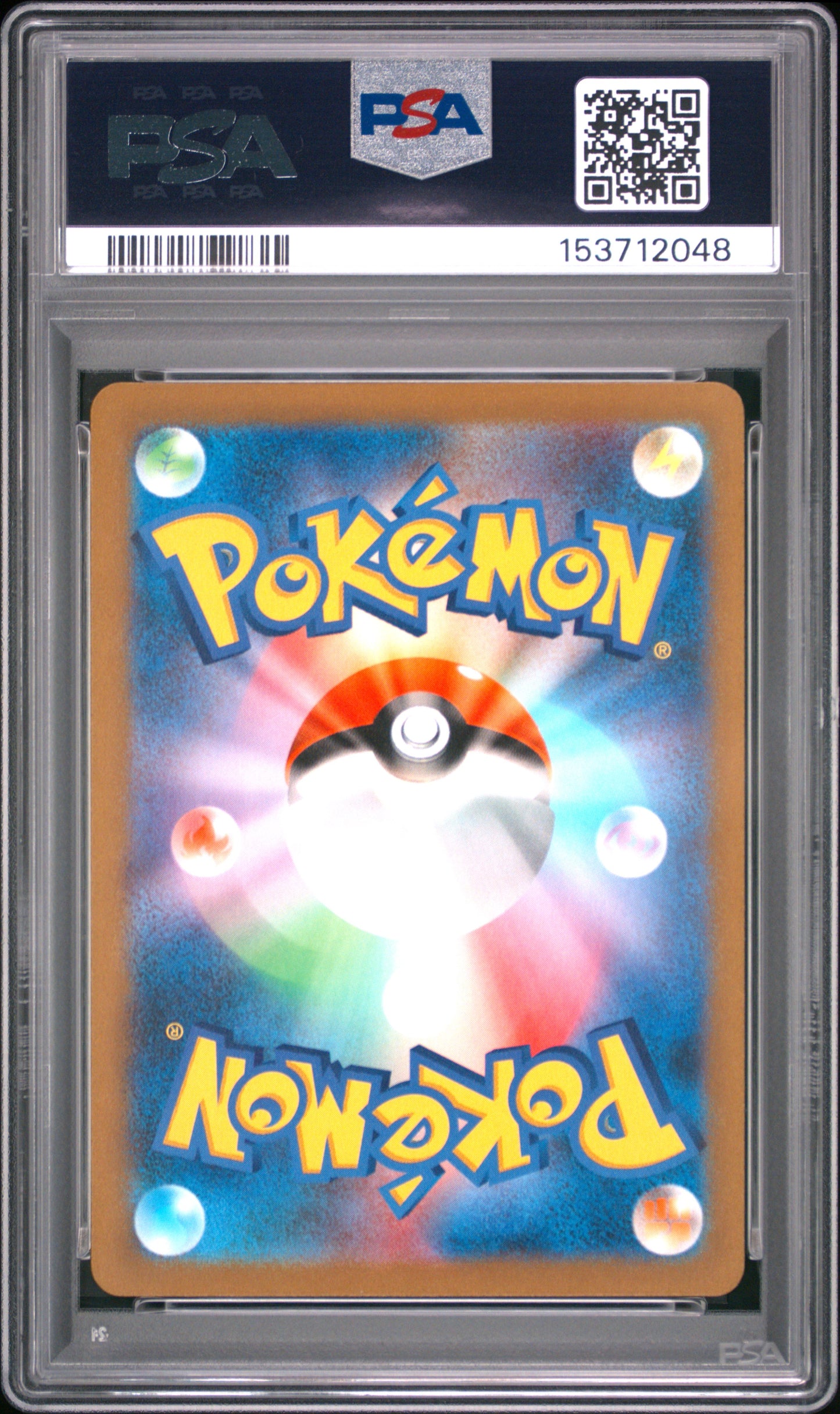 PSA 10 - Bulbasaur 050/049 Art Rare SVG Japanese Starter Deck x048 - Pokemon