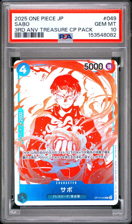 PSA 10 - Sabo OP10-049 3rd Anv Treasure CP Pack JPN x082 - One Piece