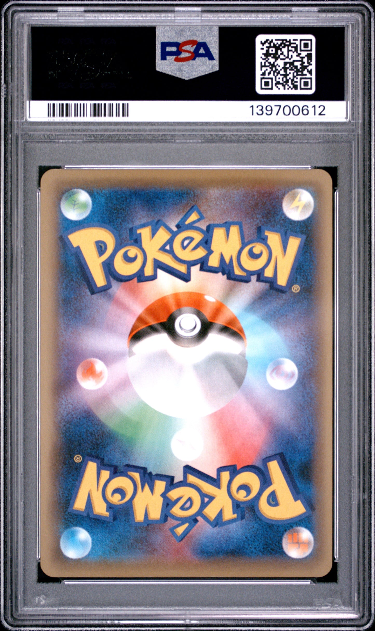 PSA 8 - Mewtwo EX 050/131 XY CP4 Premium Champion Pack x612 - Pokemon