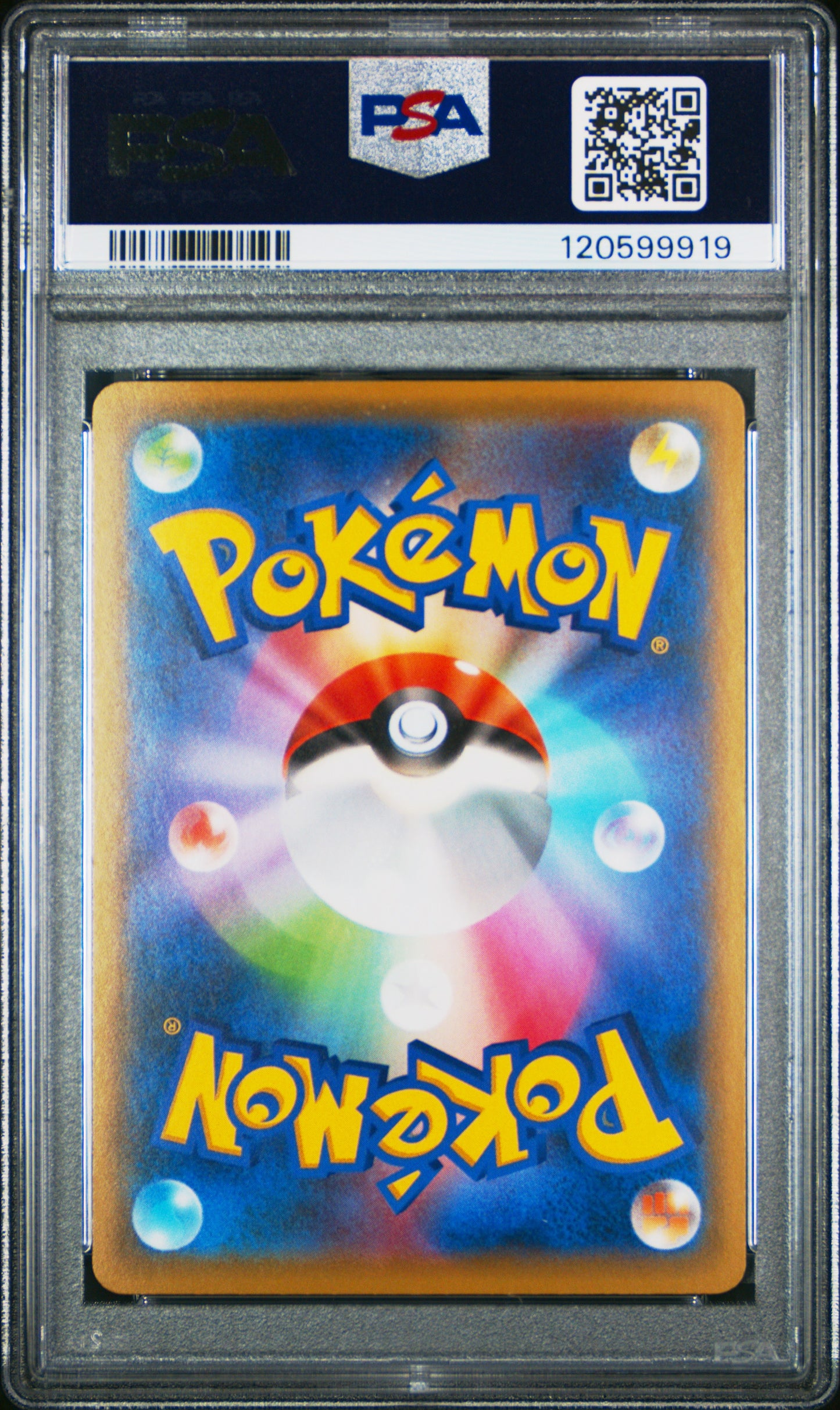 PSA 10 - Cramorant 226 Pikachu 227/S-P [SEQ] Japanese Stamp Box - Pokemon