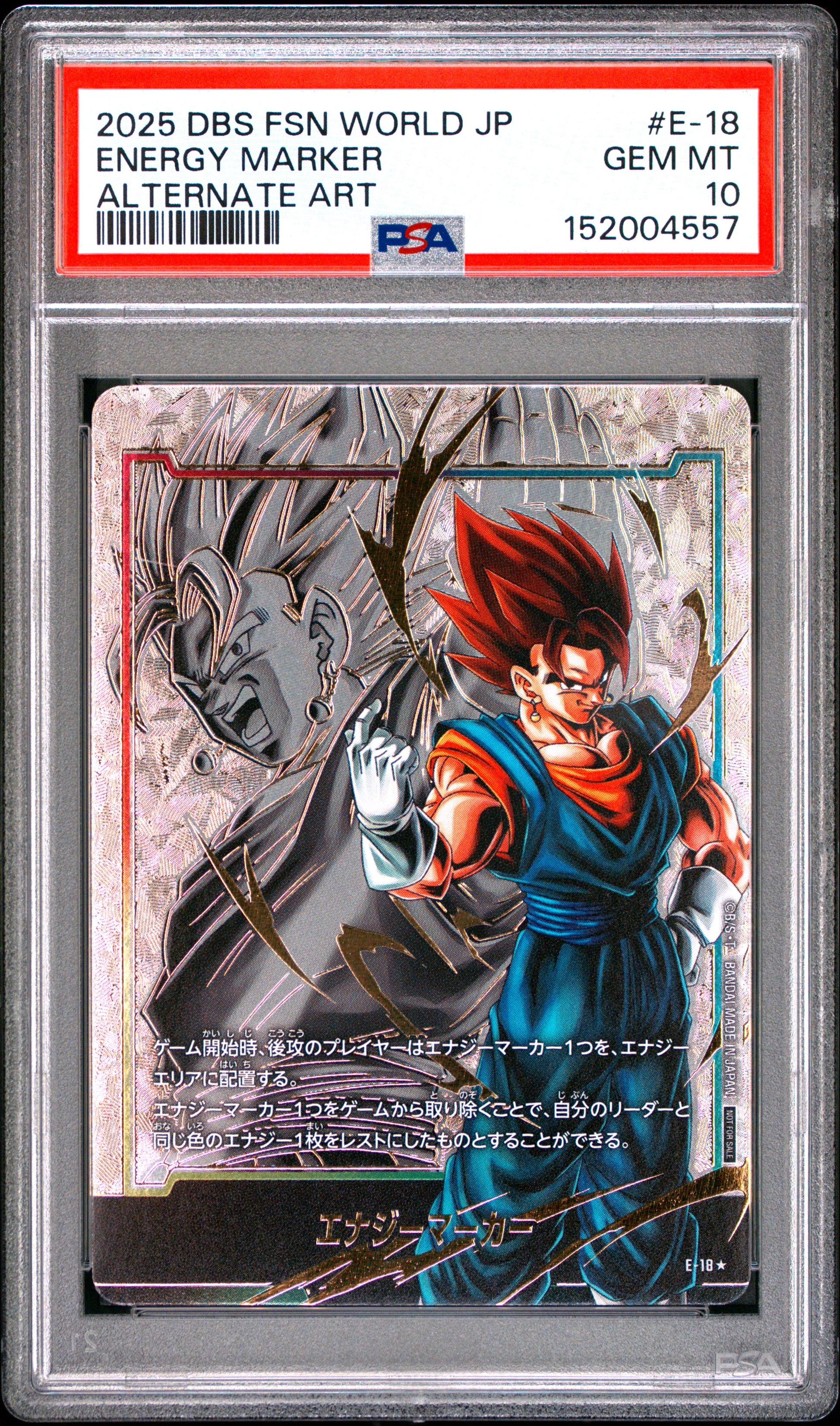 PSA 10 - Vegito Energy Marker E-18 Alternate Art JPN Fusion World x557 - DBS