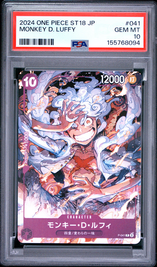 PSA 10 - Monkey D. Luffy P-041 Japanese Promo x094 - One Piece