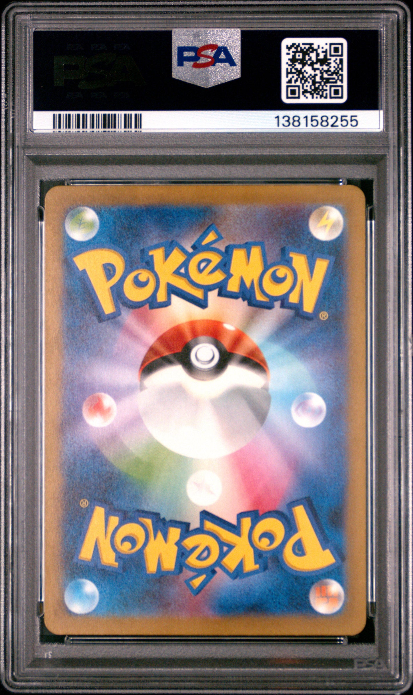 PSA 9 - Mewtwo VSTAR 221/172 SAR s12a VSTAR Universe - Pokemon