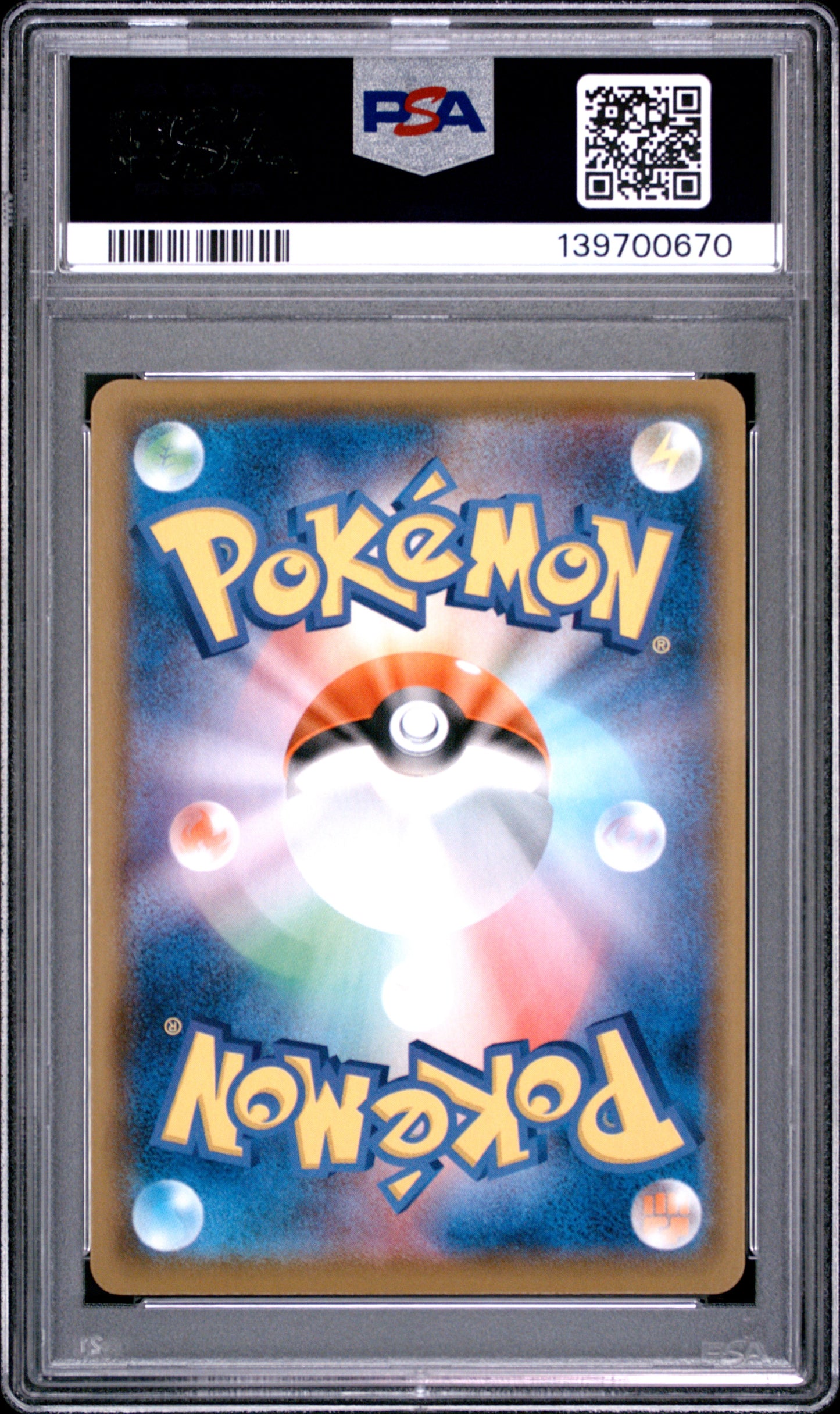 PSA 9 - Mew 030/025 s8a 25th Anniversary Collection x670 - Pokemon