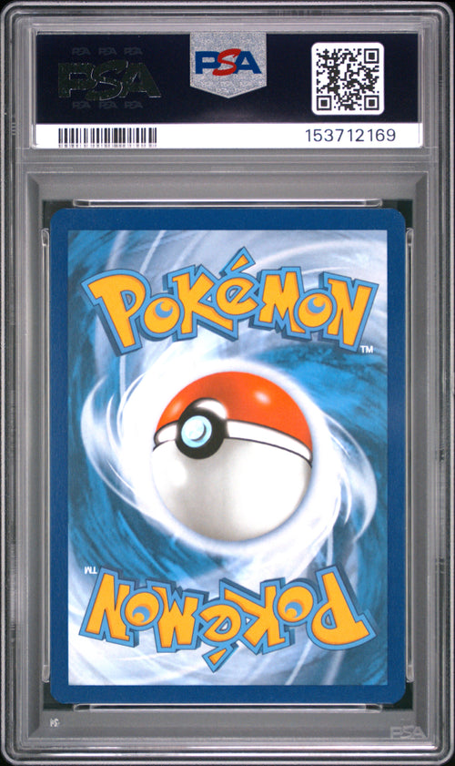PSA 9 - Kingdra ex SVP131 SIR  Shrouded Fable Collection Promo x169 [JEC] - Pokemon