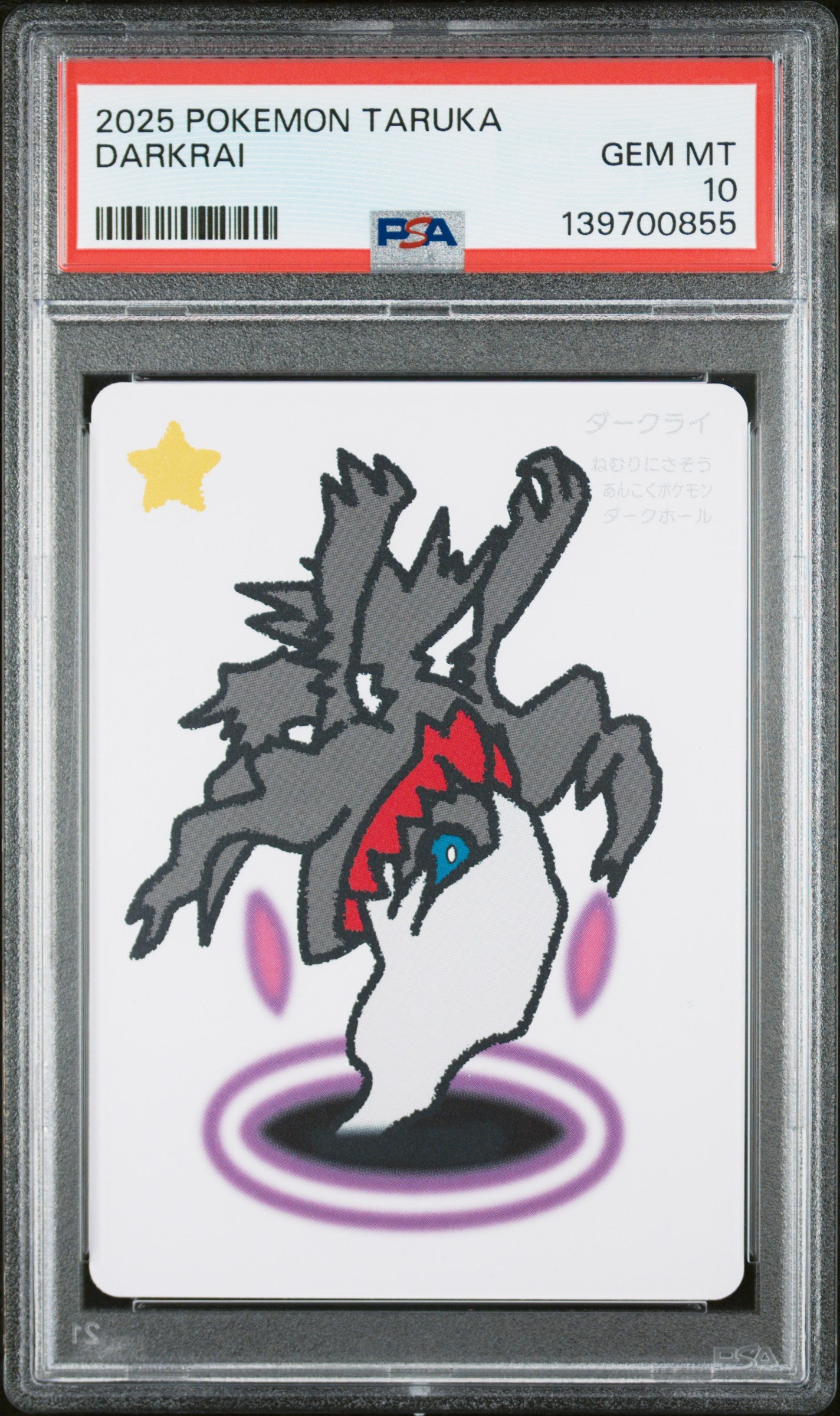 PSA 10 - Darkrai 2025 Taruka x855 - Pokemon