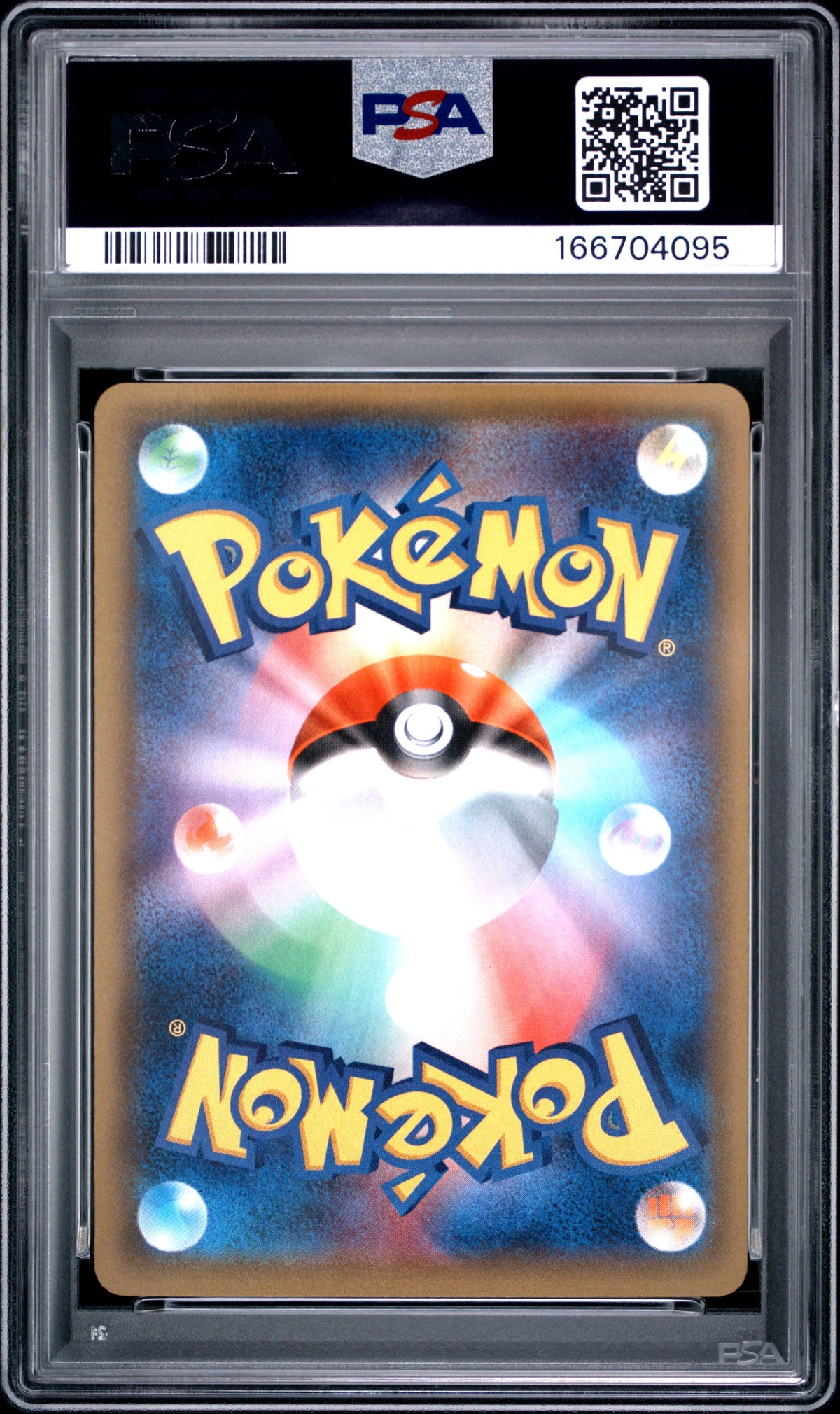 PSA 9 - Blastoise EX 073/072 XY 20th Starter Pack x095 - Pokemon