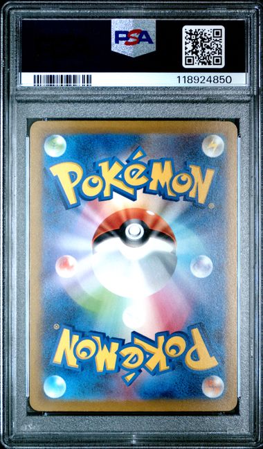 PSA 10 - Arcanine ex 092/078 SV1V Violet EX - Pokemon