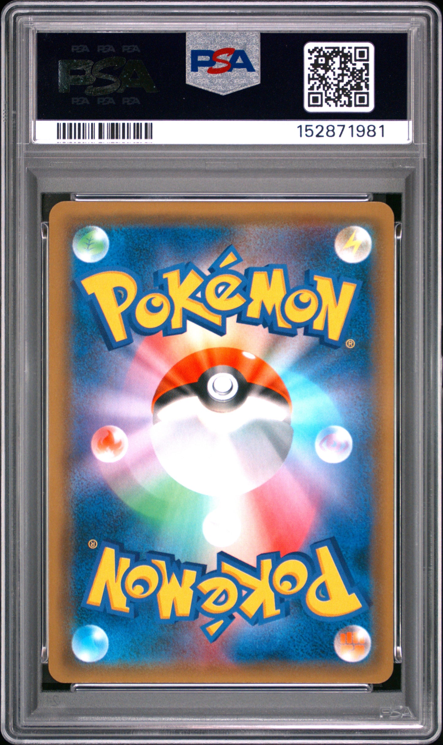 PSA 10 - Garchomp & Giratina GX 066/054 SM10a GG End x981 - Pokemon