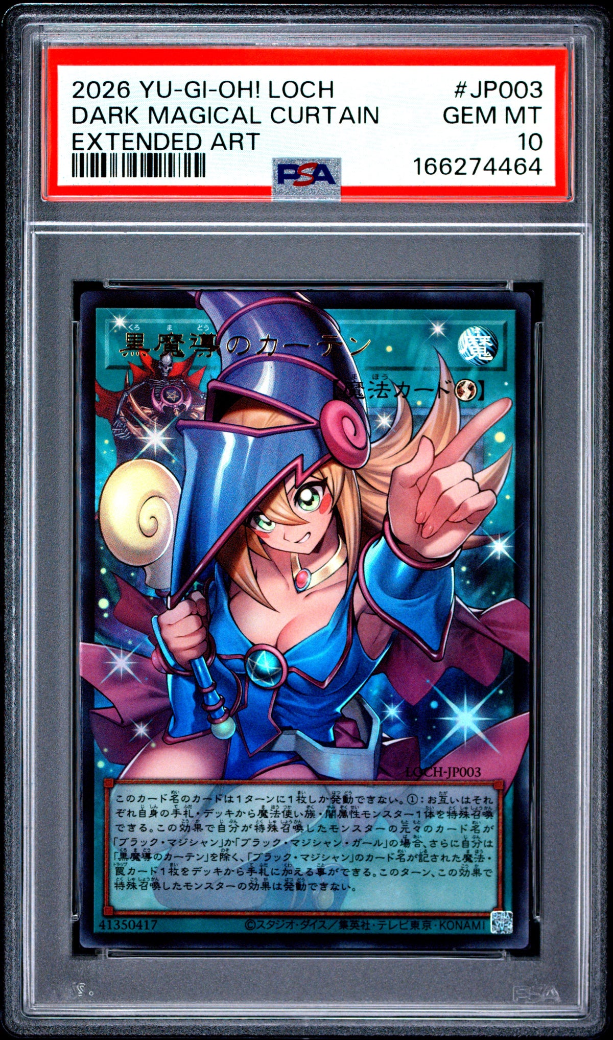PSA 10 - Dark Magical Curtain LOCH-JP003 EXT ART Japaneses x464 - Yugioh