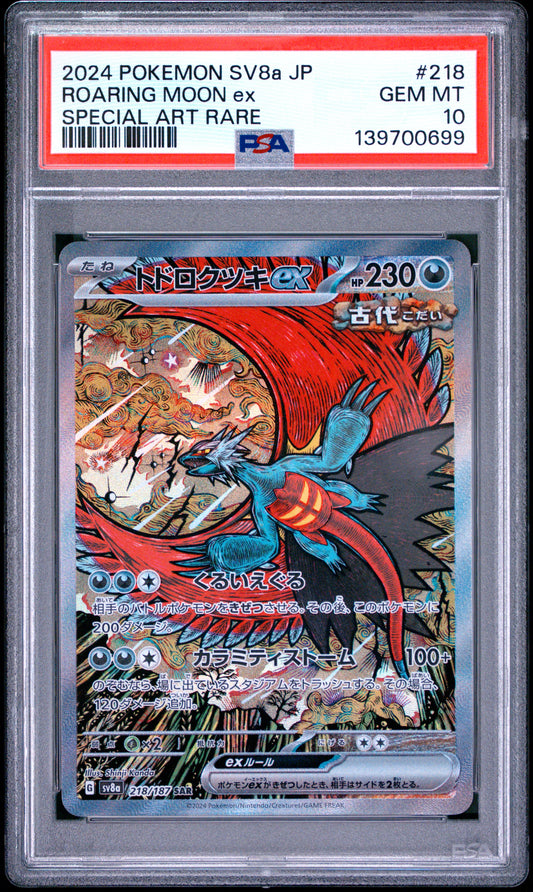 PSA 10 - Roaring Moon ex 218/187 SAR SV8a Terastal Fest ex x699 - Pokemon