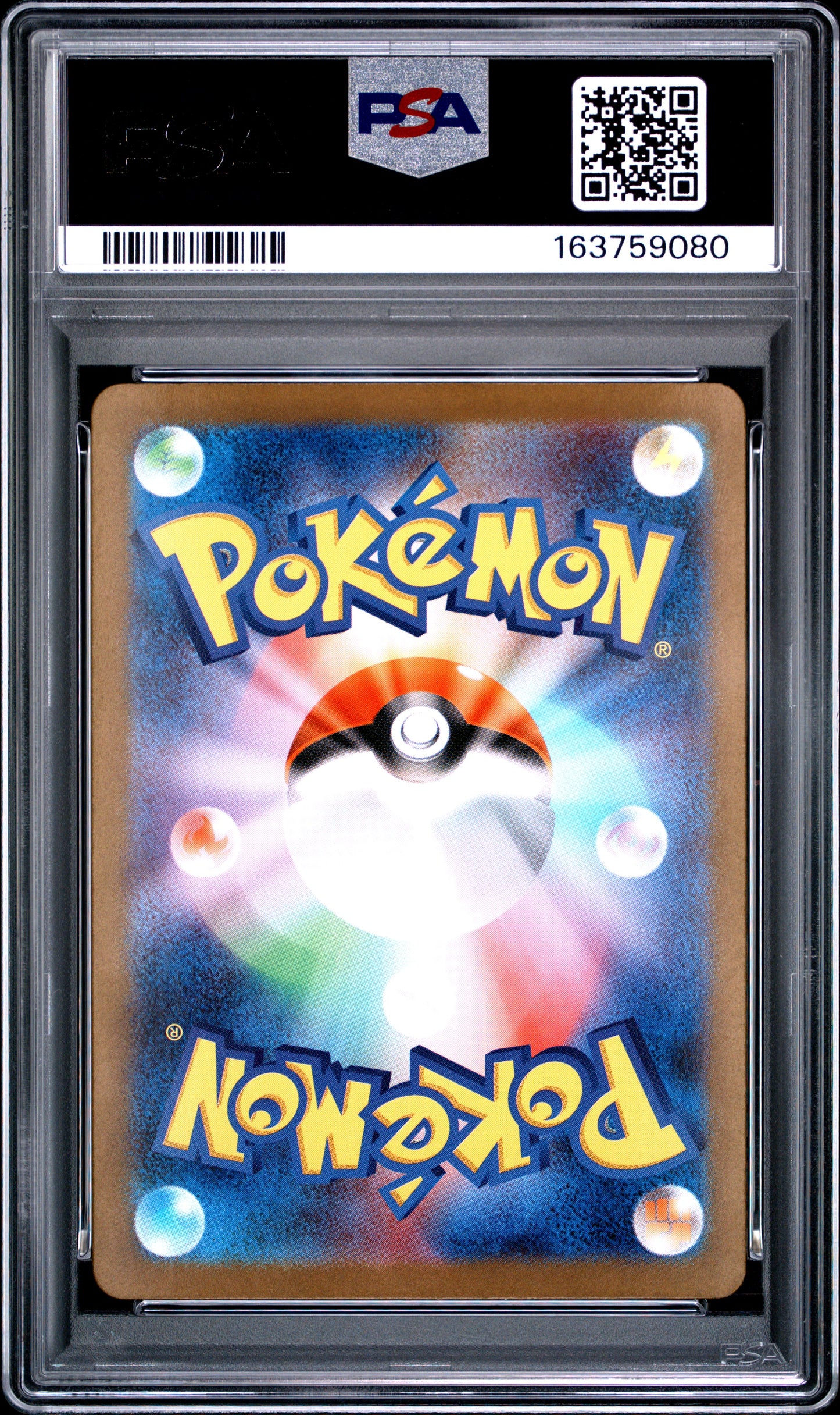 PSA 10 - Mega Lucario ex 088/063 SAR M1l Mega Brave x080 - Pokemon