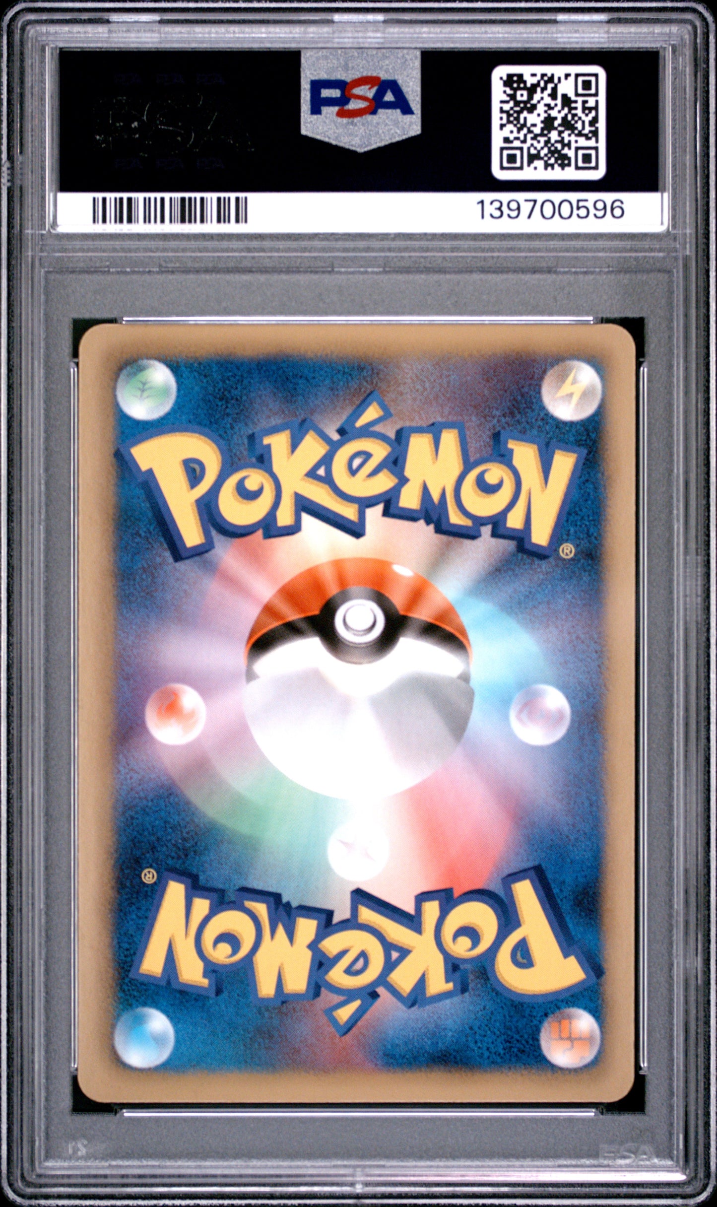 PSA 9 - Gardevoir Holo 010/020 BW Shiny Collection 1st Edition x596 - Pokemon