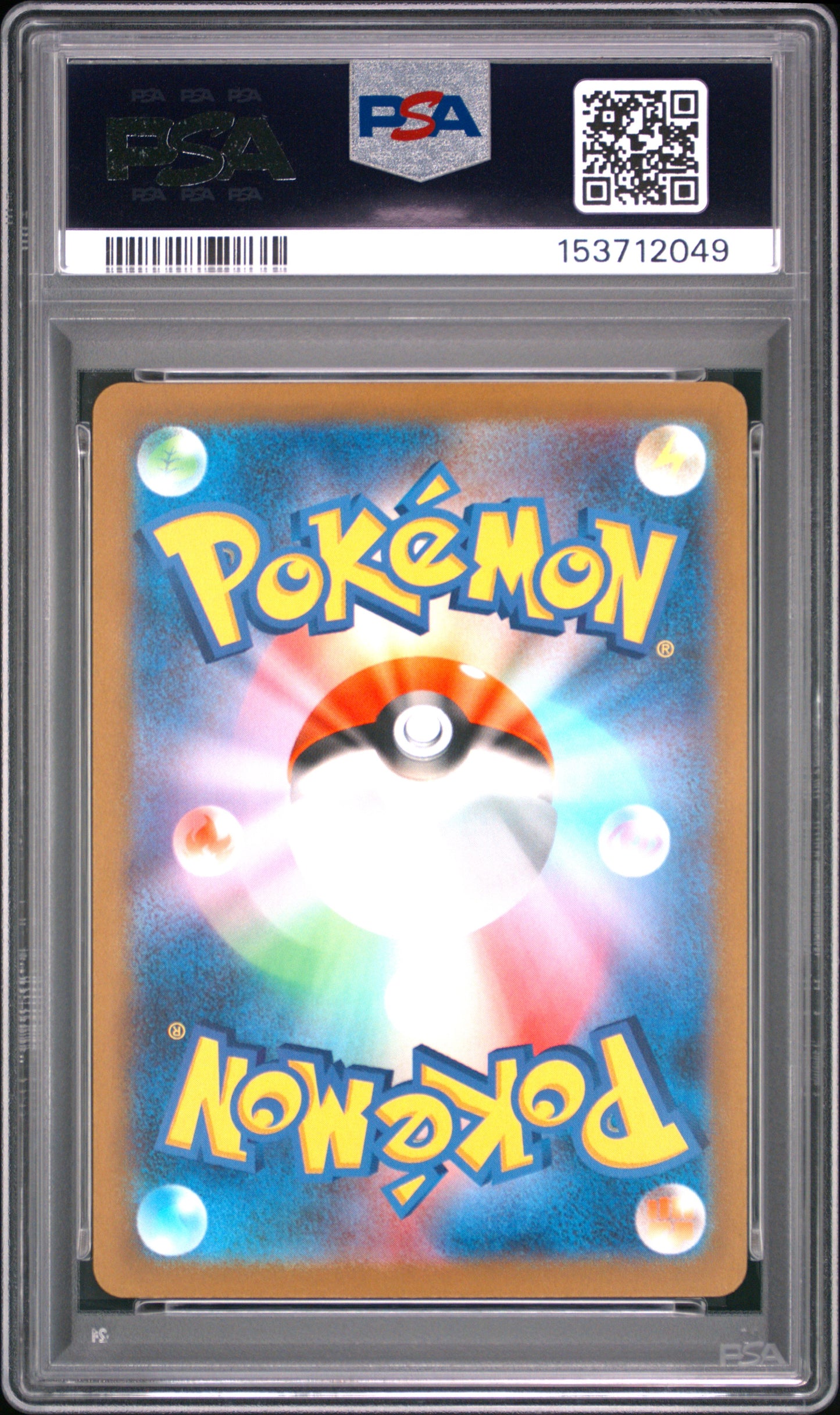 PSA 10 - Charmander 051/049 Art Rare SVG Japanese Starter Deck x049 - Pokemon