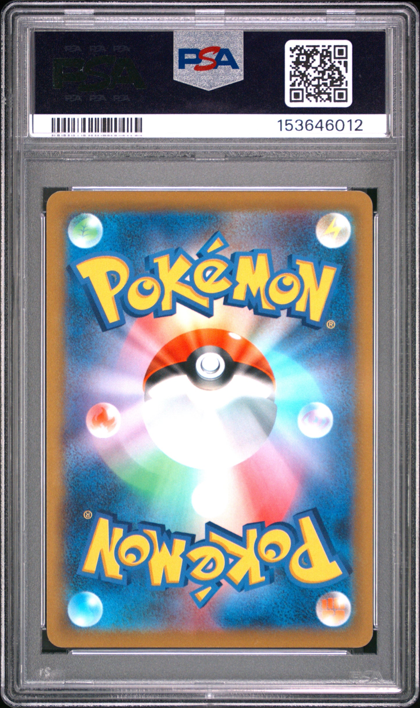 PSA 10 - Houndour 077/SV-P Tanto x PCG Campaign Japanese Promo x012 - Pokemon
