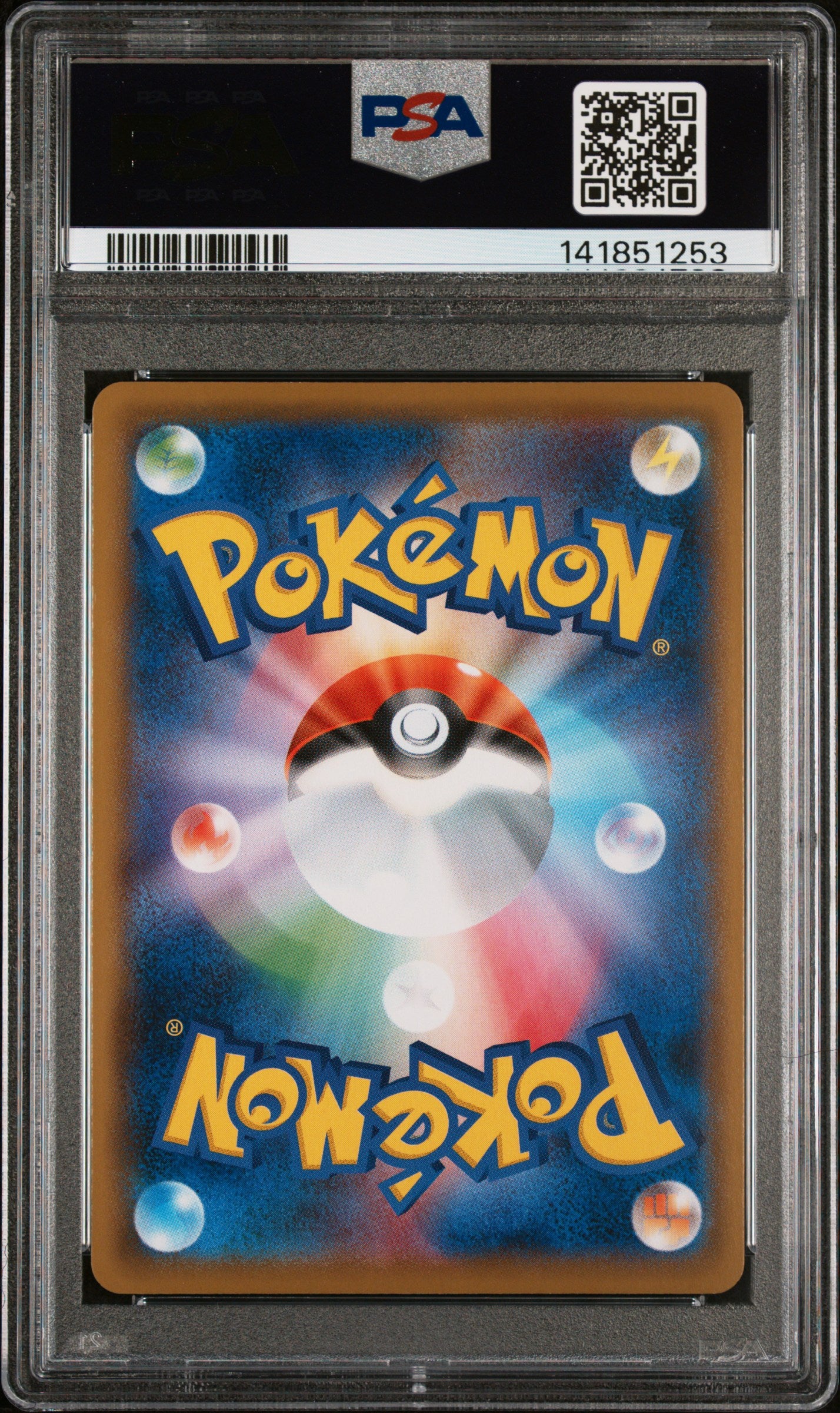 PSA 10 - Tornadus V 079/070 s6H Silver Lance - Pokemon