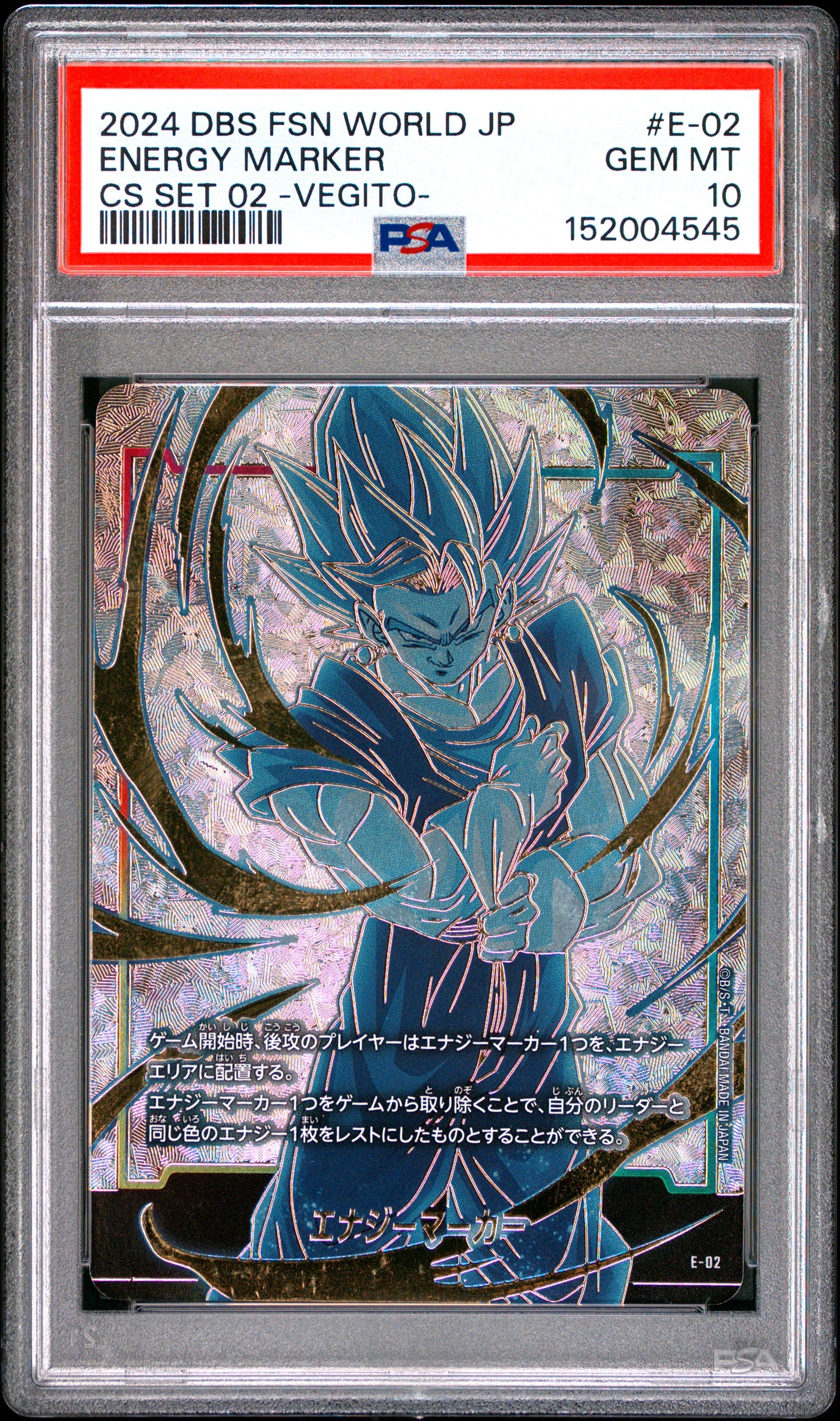 PSA 10 - Vegito Energy Marker E-02 CS Set 02 JPN Fusion World x545 - DBS