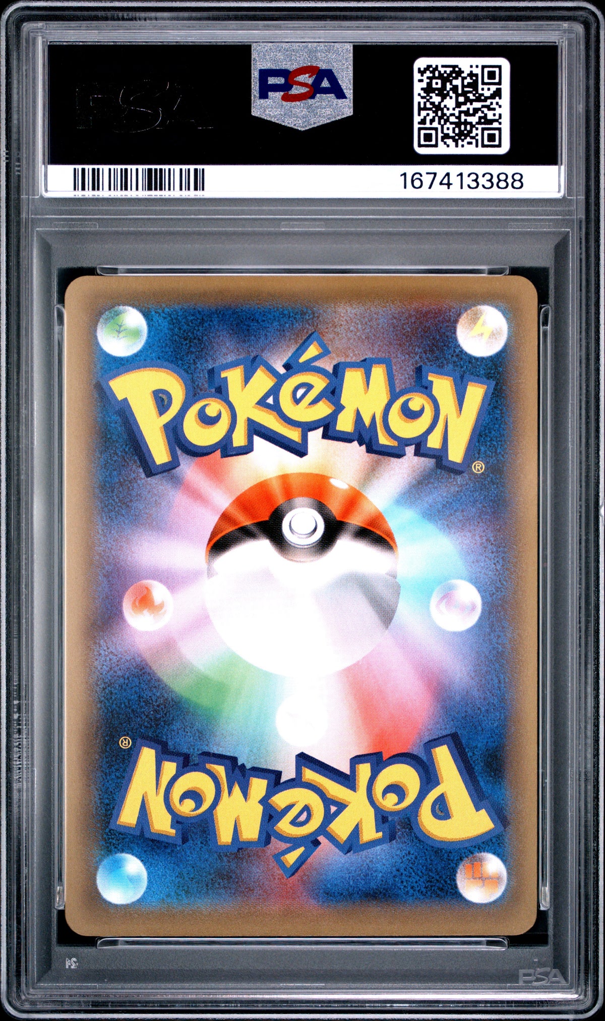 PSA 10 - M Pidgeot EX 063/087 XY CP6 20th Anniversary 1st Ed x388 - Pokemon