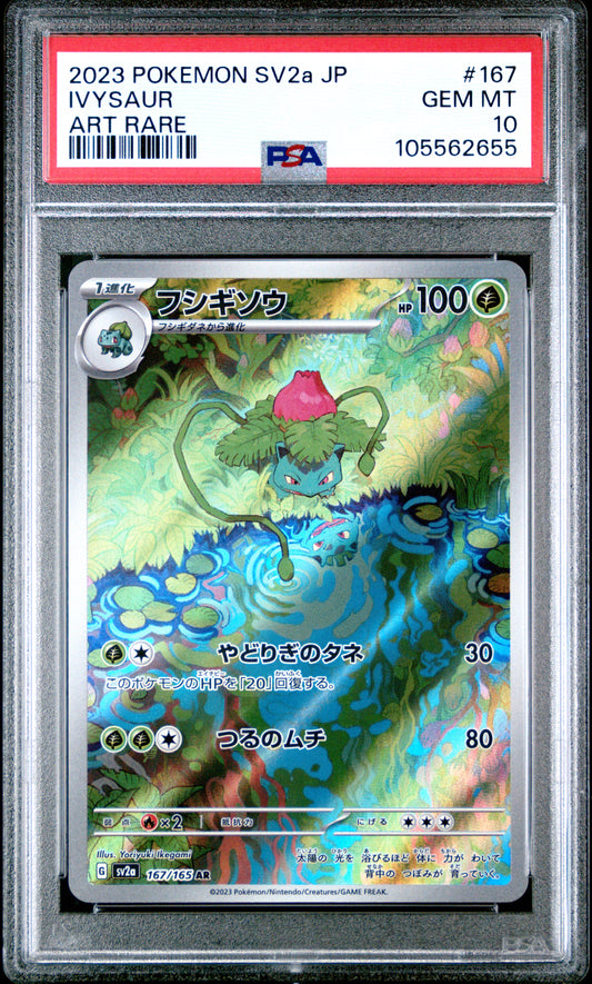 PSA 10 - Ivysaur 167/165 Art Rare SV2a MEW Japanese 151- Pokemon
