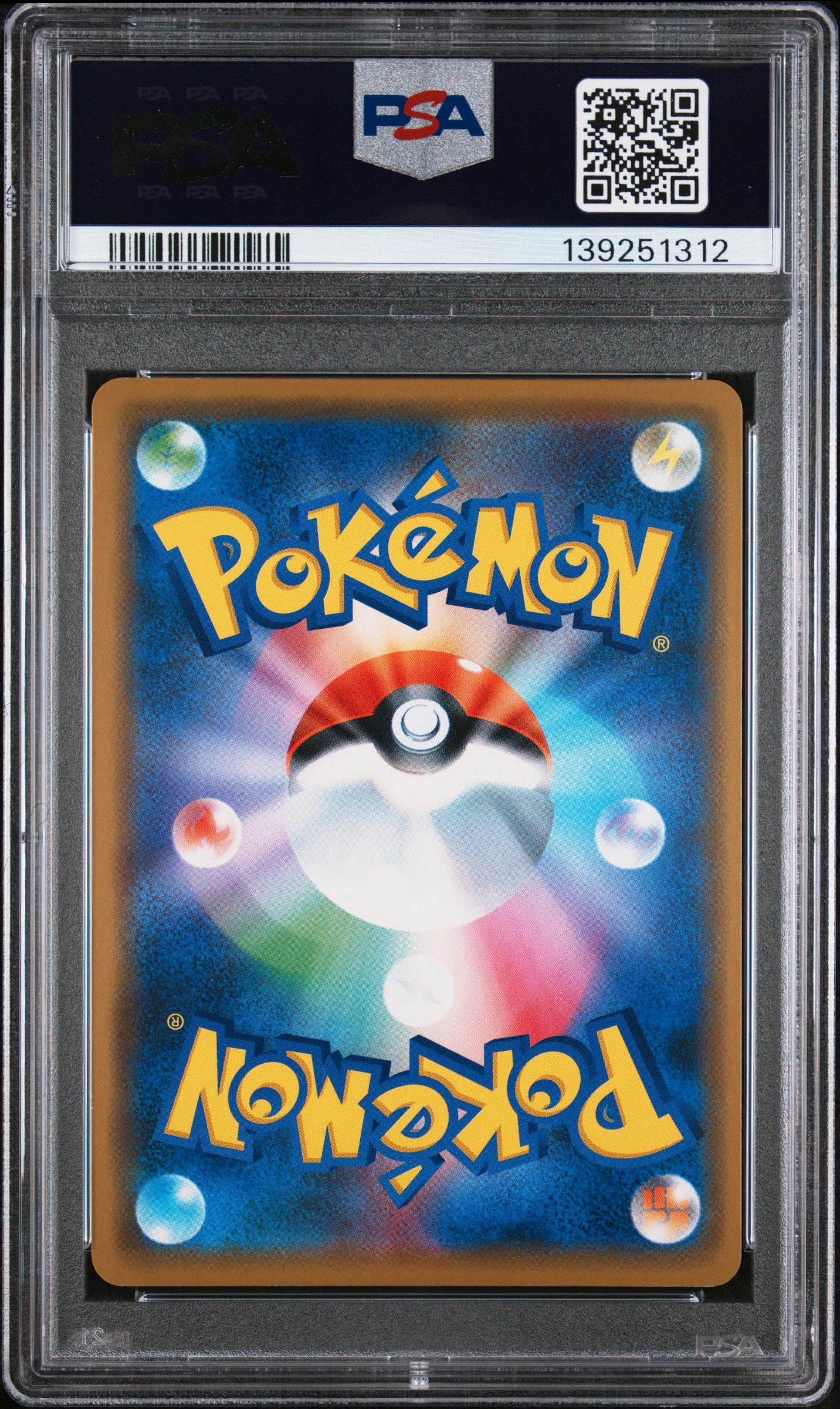 PSA 10 - Rayquaza Holo 003/S-P V Starter Sets Japanese Promo - Pokemon