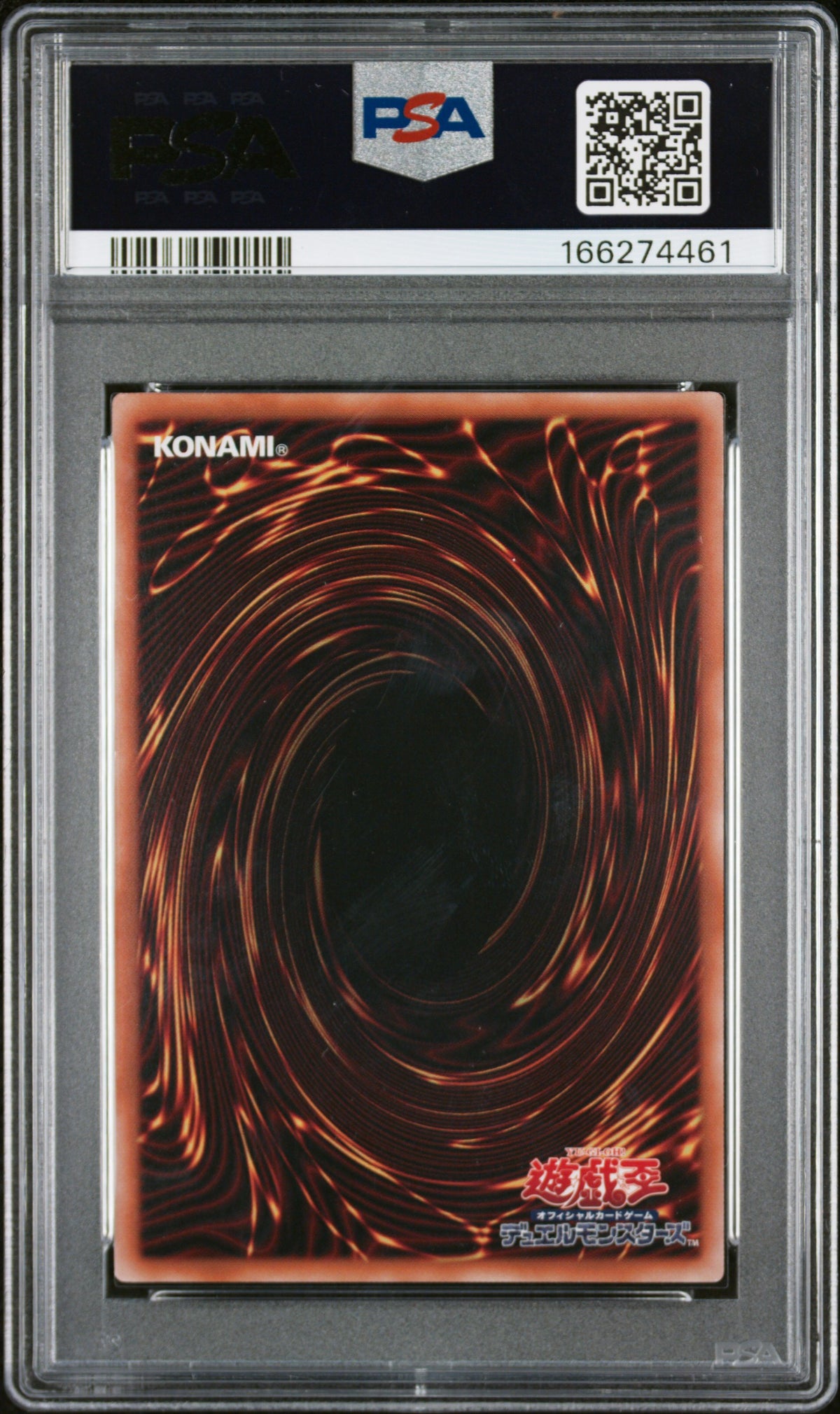 PSA 9 - Dark Magician, The Pharaoh's Servant JP001 Loch-Limit Over Collection: The Heroes x461 - Yugioh