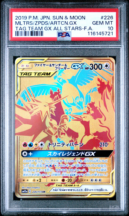 PSA 10 - Moltres Zapdos Articuno GX 226/173 SM12a Tag Team GX: All Stars - Pokemon