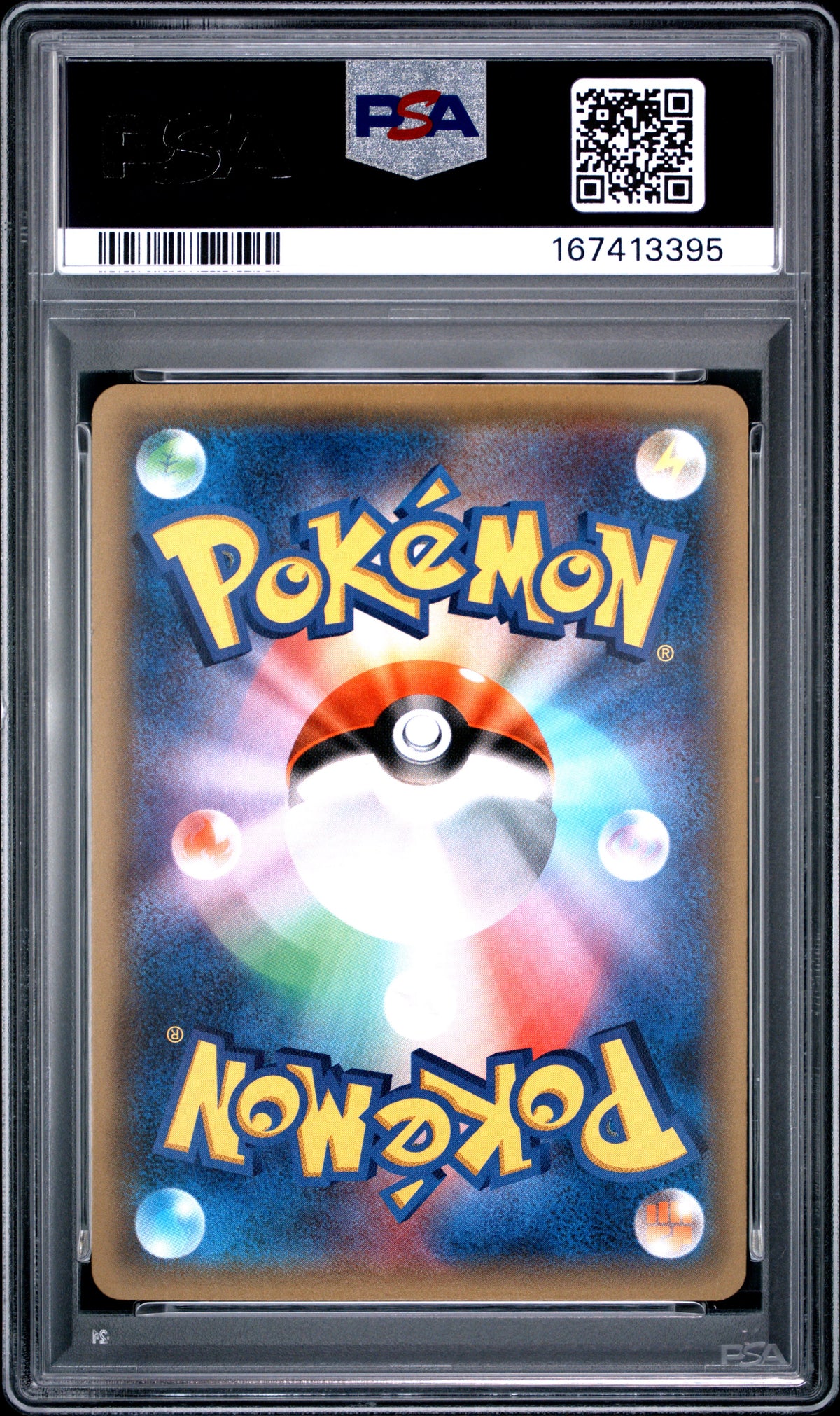 PSA 10 - Venusaur EX 001/072 XY 20th Starter Pack x395 - Pokemon