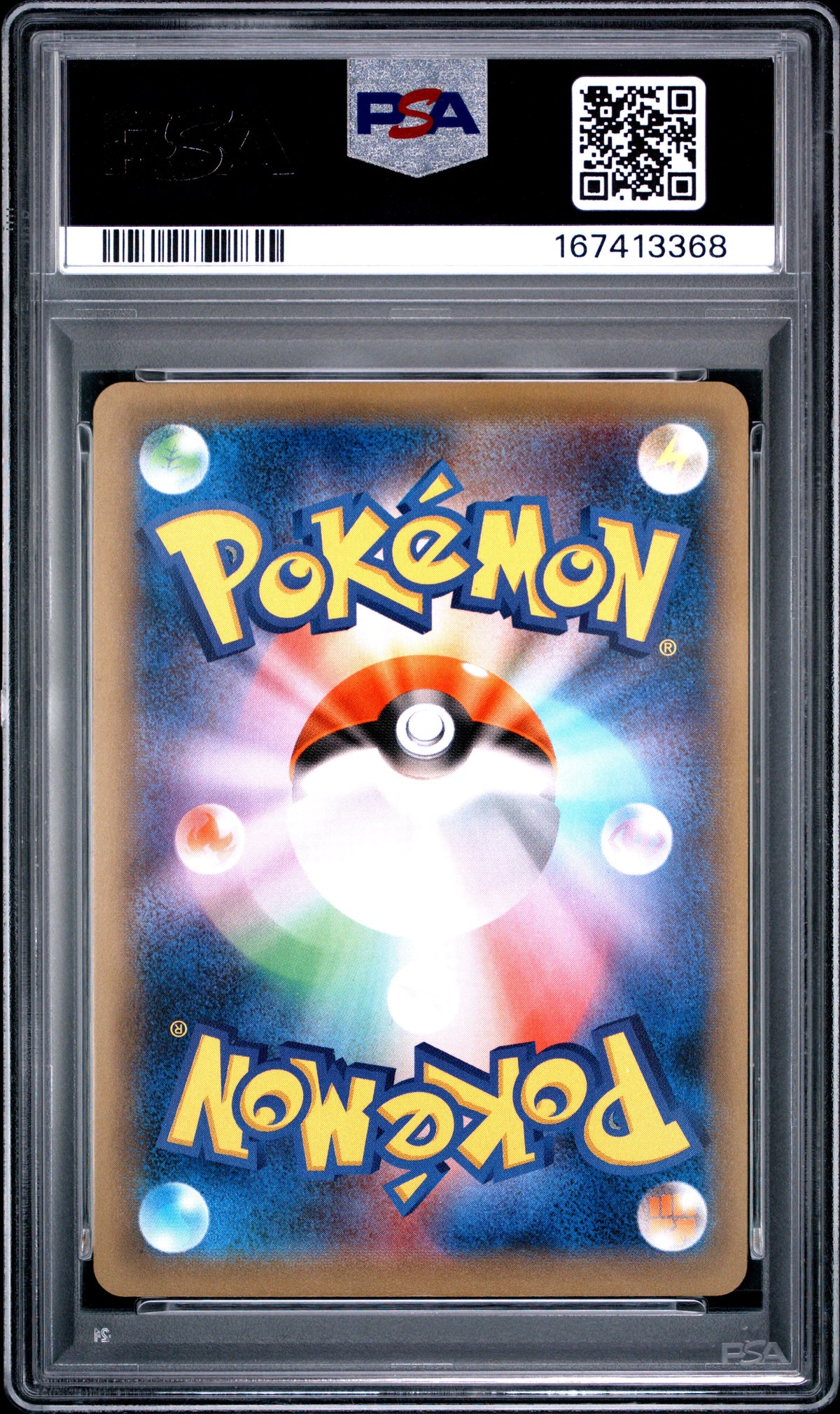 PSA 10 - M Venusaur EX 002/087 XY CP6 20th Anniversary 1st Ed x368 - Pokemon