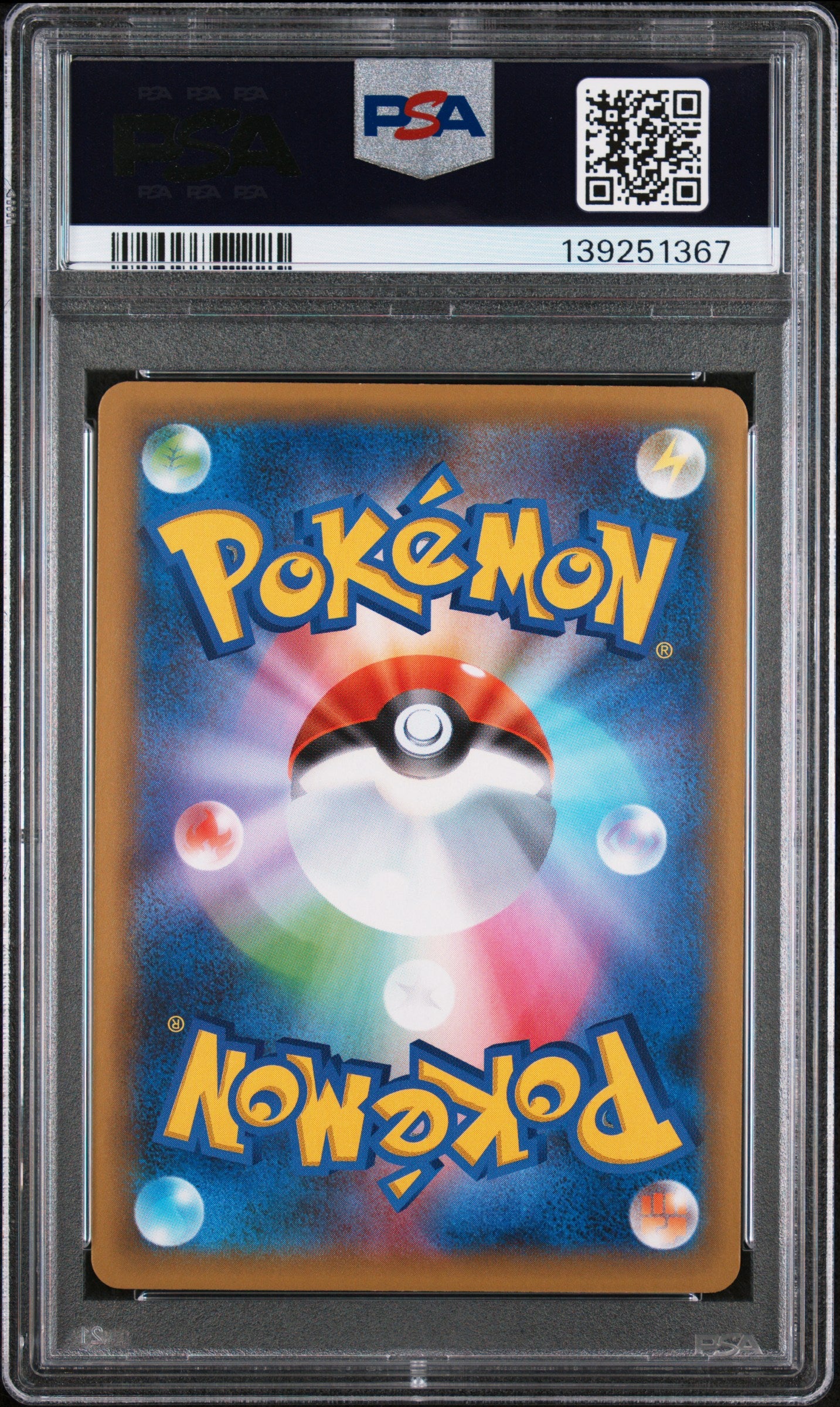 PSA 9 - Mewtwo EX 022/025 s8a-P 25th Anniversary Edition - Pokemon