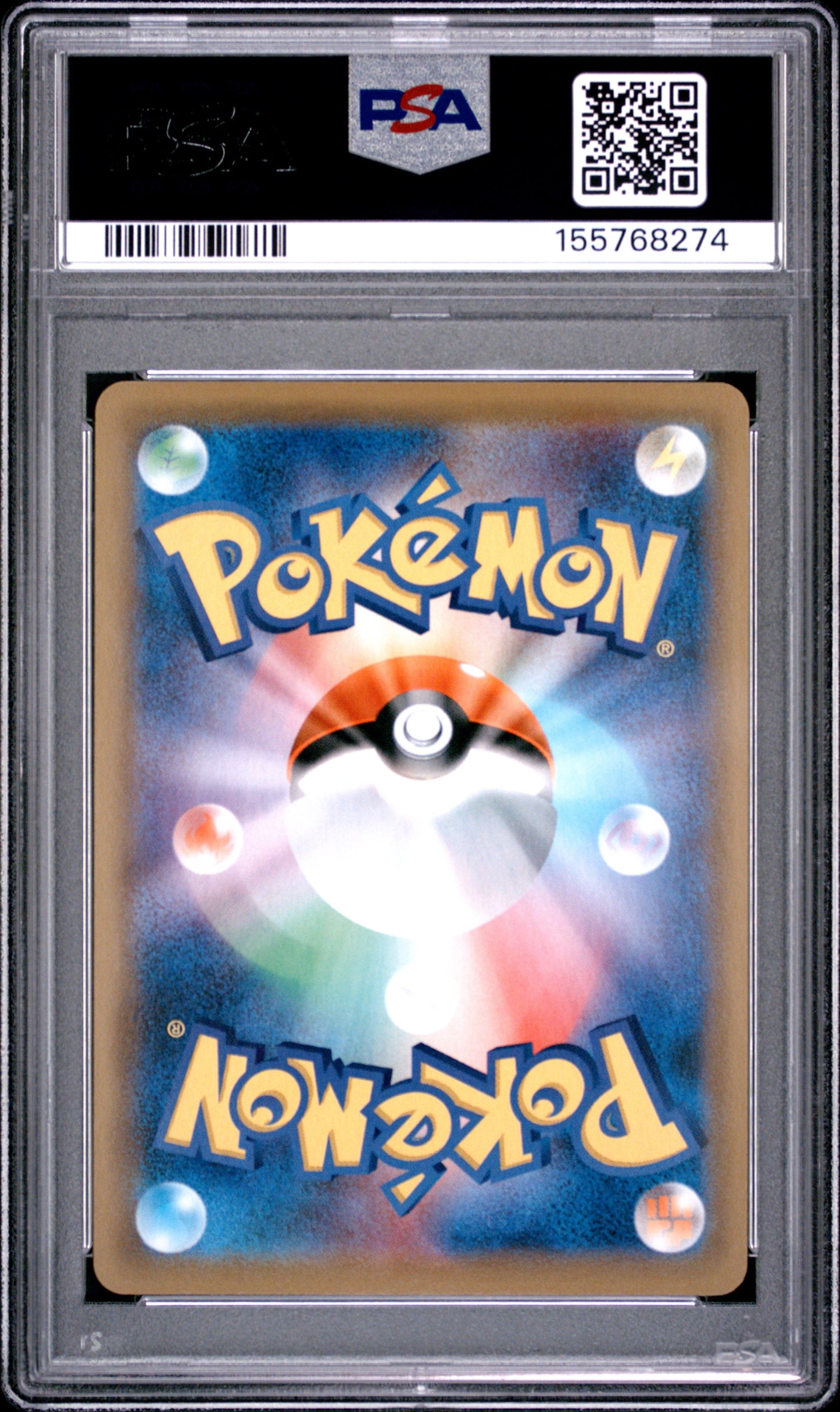PSA 10 - Pikachu 054/049 CHR SM11b Dream League x274 - Pokemon