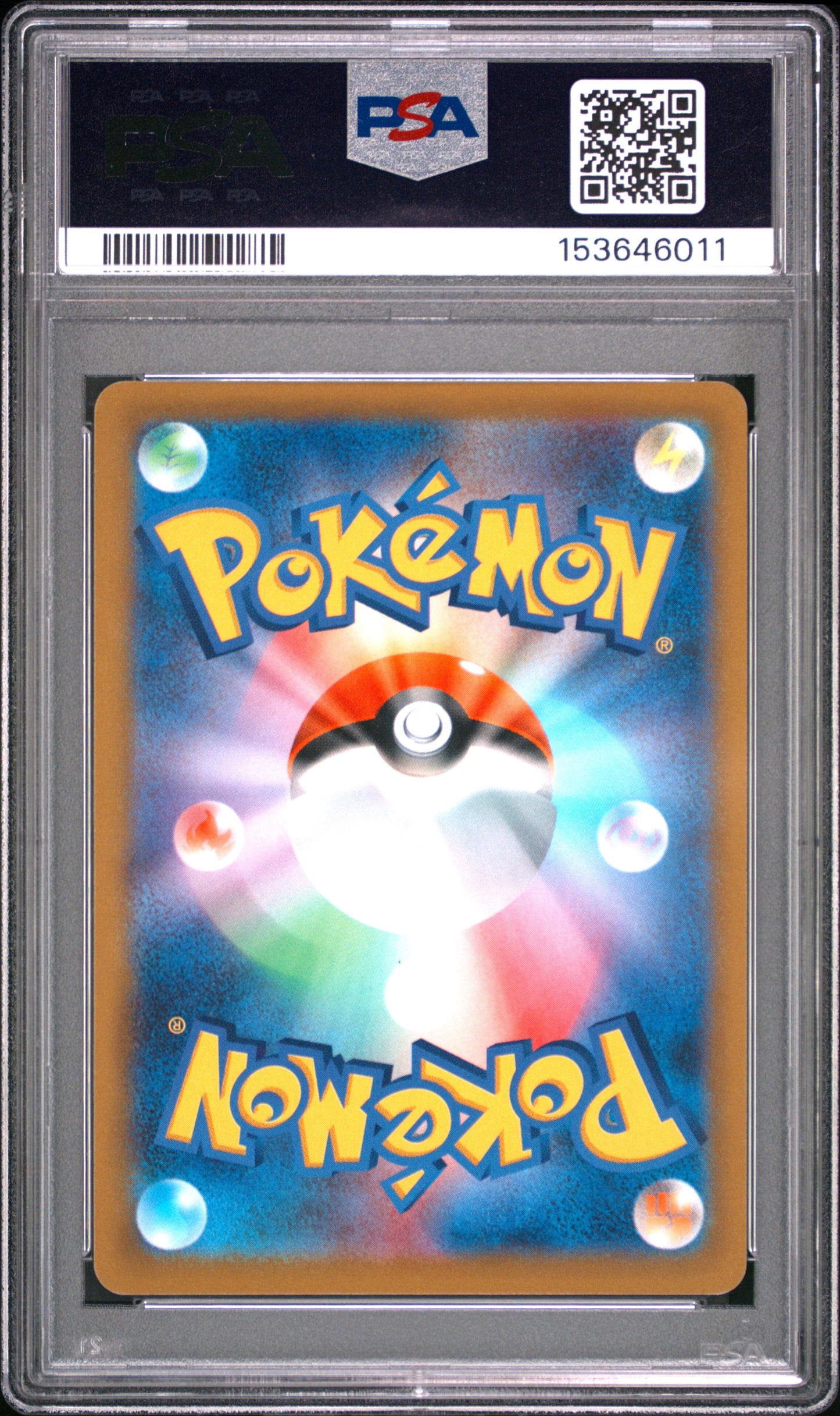 PSA 10 - Charcadet 072/SV-P Tanto x PCG Campaign Japanese Promo x011 - Pokemon