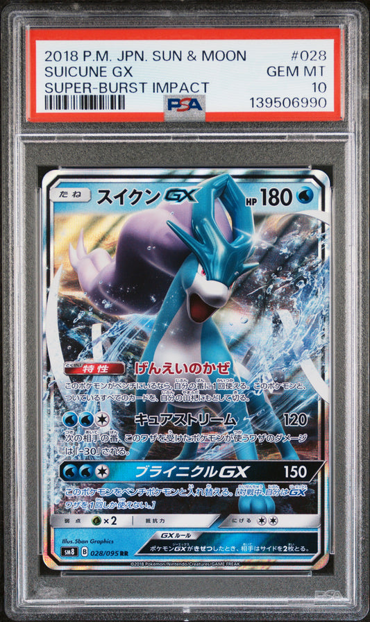 PSA 10 - Suicune GX 028/095 SM8 Super-Burst Impact - Pokemon