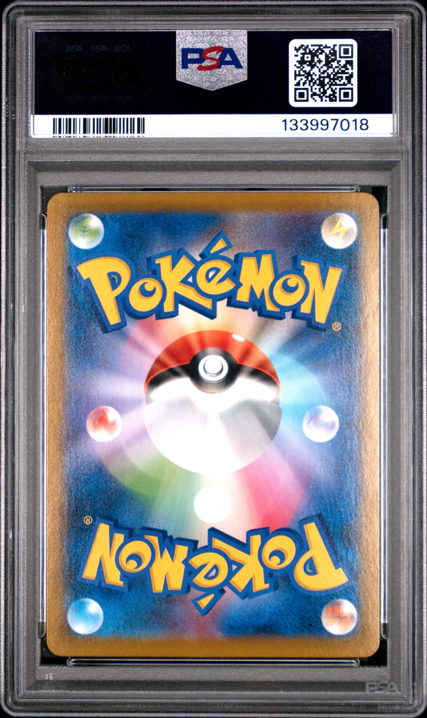 PSA 10 - Vaporeon 189/184 CHR s8b VMAX Climax - Pokemon