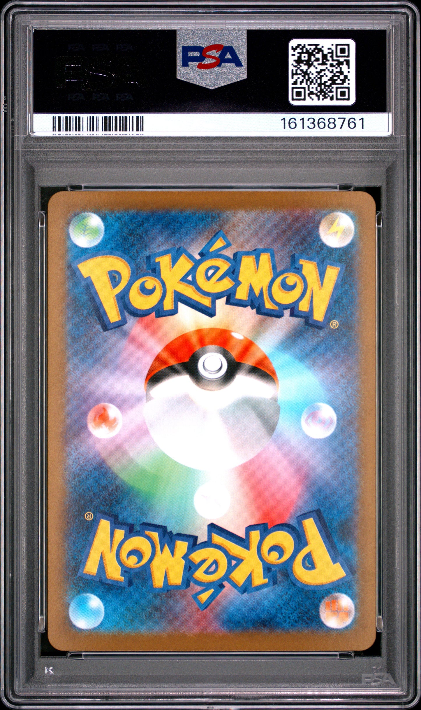 PSA 10 - Rocket's Mewtwo ex 125/098 SAR SV10 Glory Team Rocket x761 - Pokemon