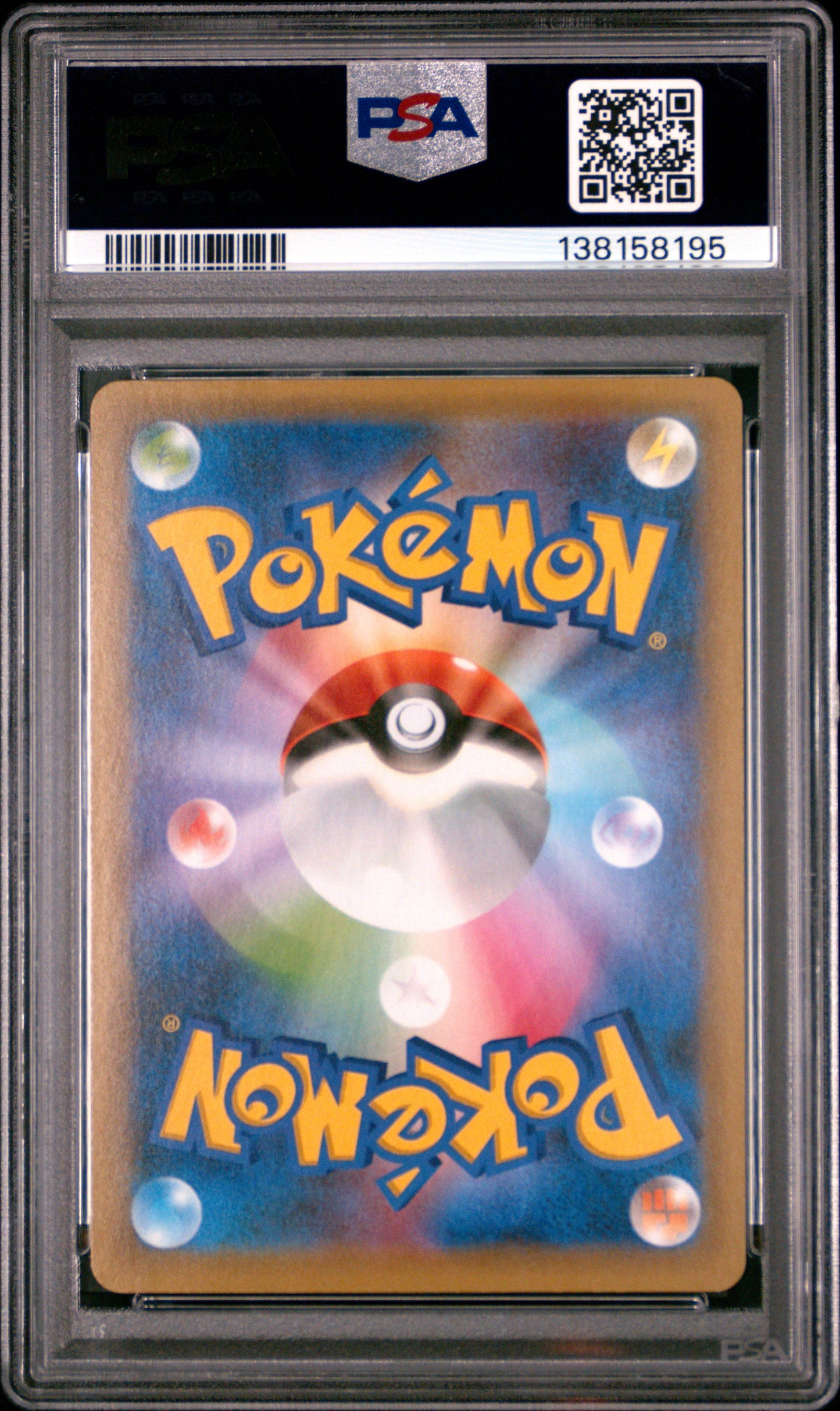 PSA 9 - Mew ex 014/025 s8a-P Japanese 25th Anniversary - Pokemon