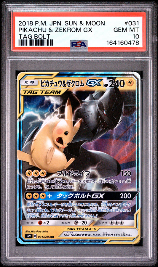 PSA 10 - Pikachu & Zekrom GX 031/095 SM9 Tag Bolt x478 - Pokemon