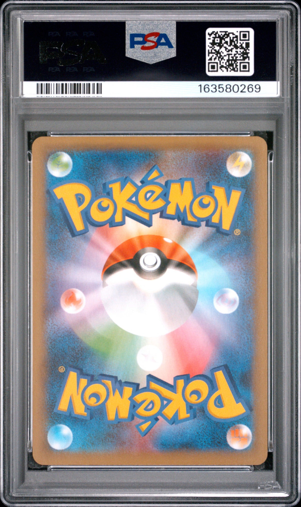 PSA 10 - Charizard Holo 001/025 s8a-P 25th Anniversary x269 - Pokemon