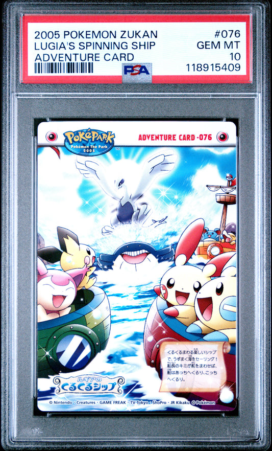 PSA 10 - Lugia's Spinning Ship #076 ZUKAN 2005 Adventure Card *LOW POP* - Pokemon