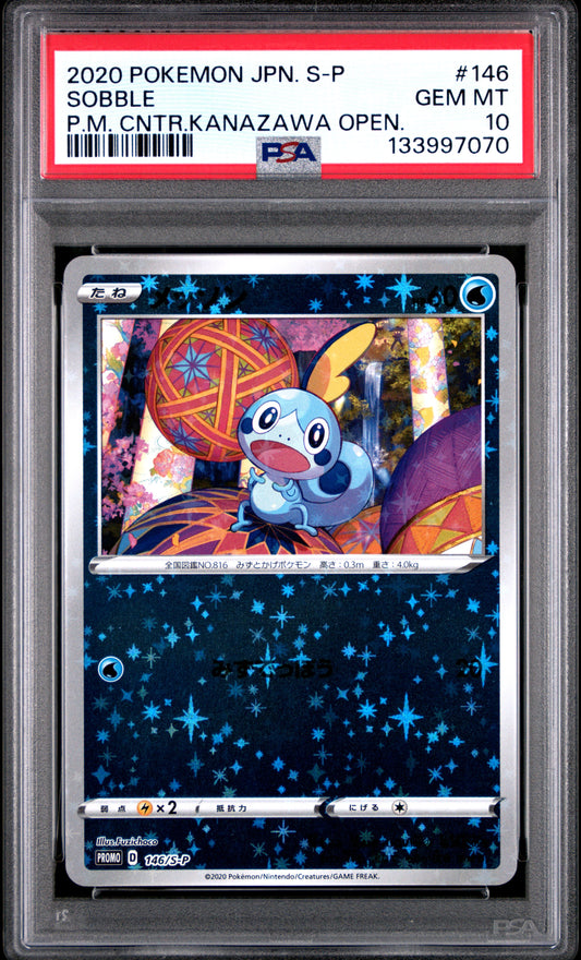PSA 10 - Sobble Reverse 146/S-P Center Kanazawa Opening Japanese Promo - Pokemon