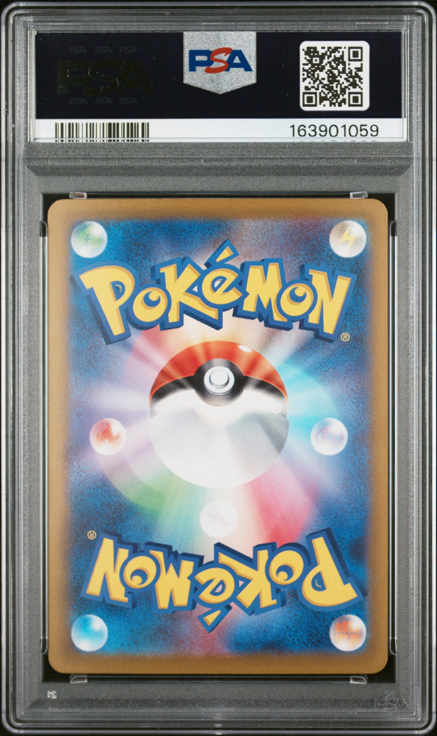 PSA 10 - Mega Dragonite EX 232/193 MAR M2a Mega Dream ex x059 - Pokemon