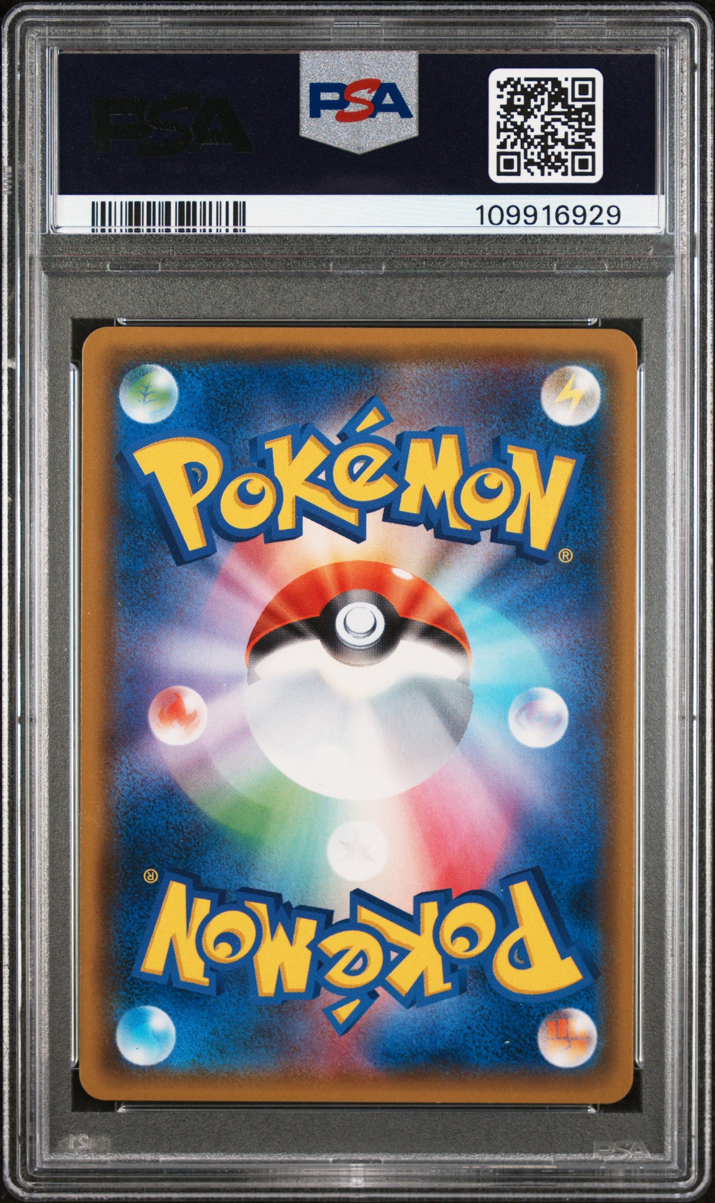 PSA 9 - Celebi Prism 015/095 SM8 Super-Burst Impact - Pokemon