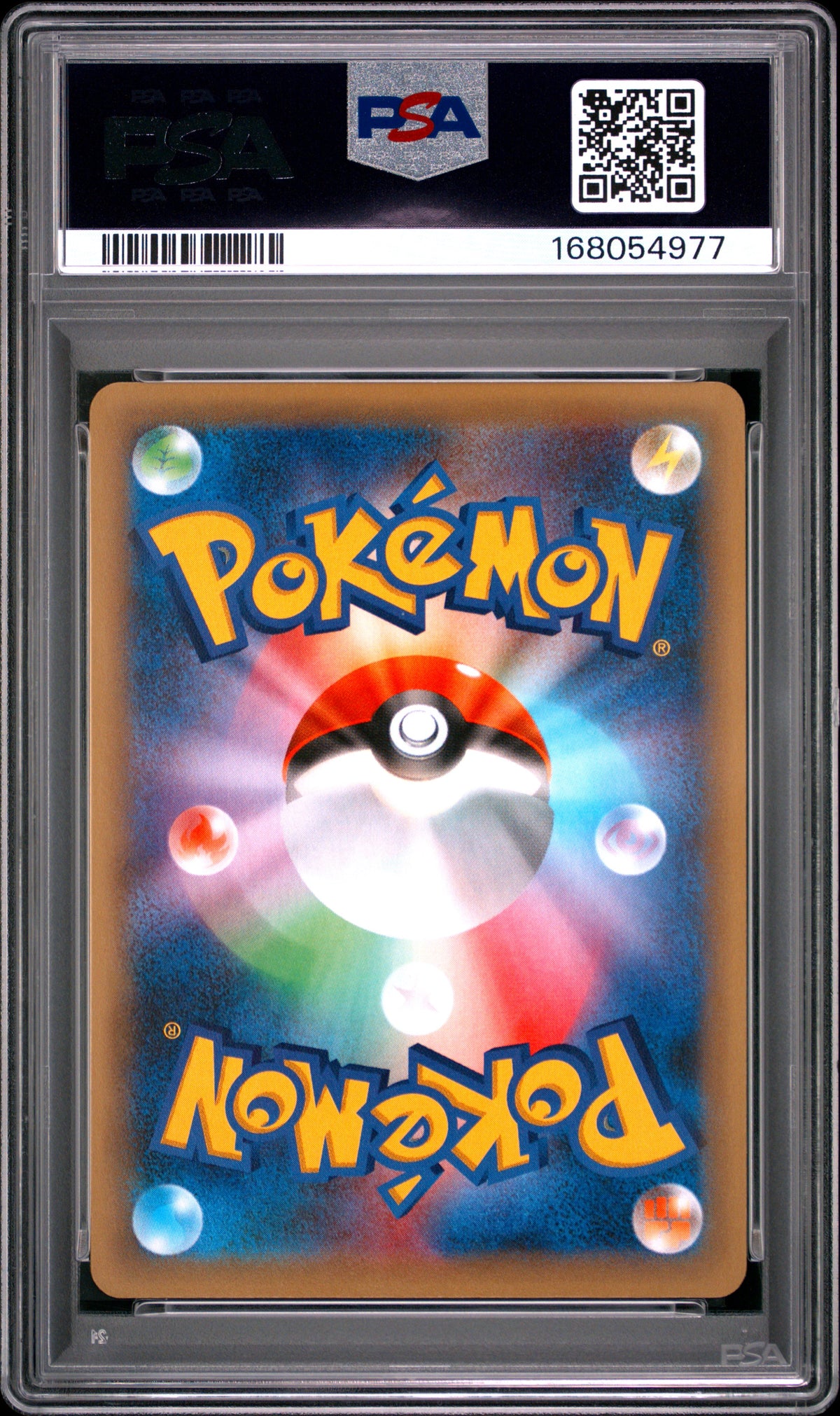 PSA 10 - Magearna 031/036 XY CP5 Mythical Legendary Dream Shine x977 - Pokemon