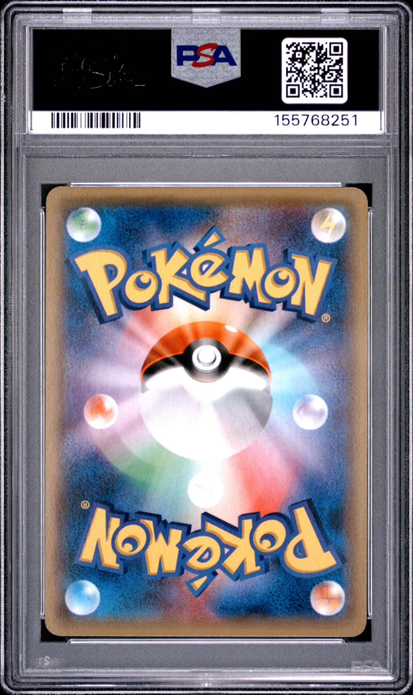 PSA 9 - M Metagross EX 102/XY-P Special Pack Silver JPN Promo x251 - Pokemon