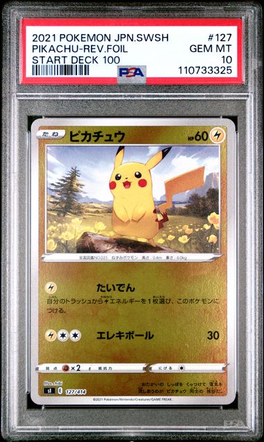 PSA 10 - Pikachu 127/414 s1 Start Deck 100 Rev Holo - Pokemon